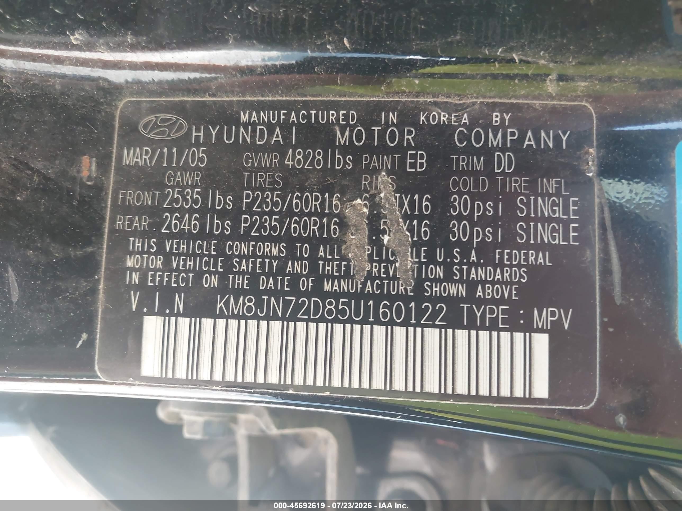 2005 Hyundai Tucson Gls/lx Черный vin: KM8JN72D85U160122