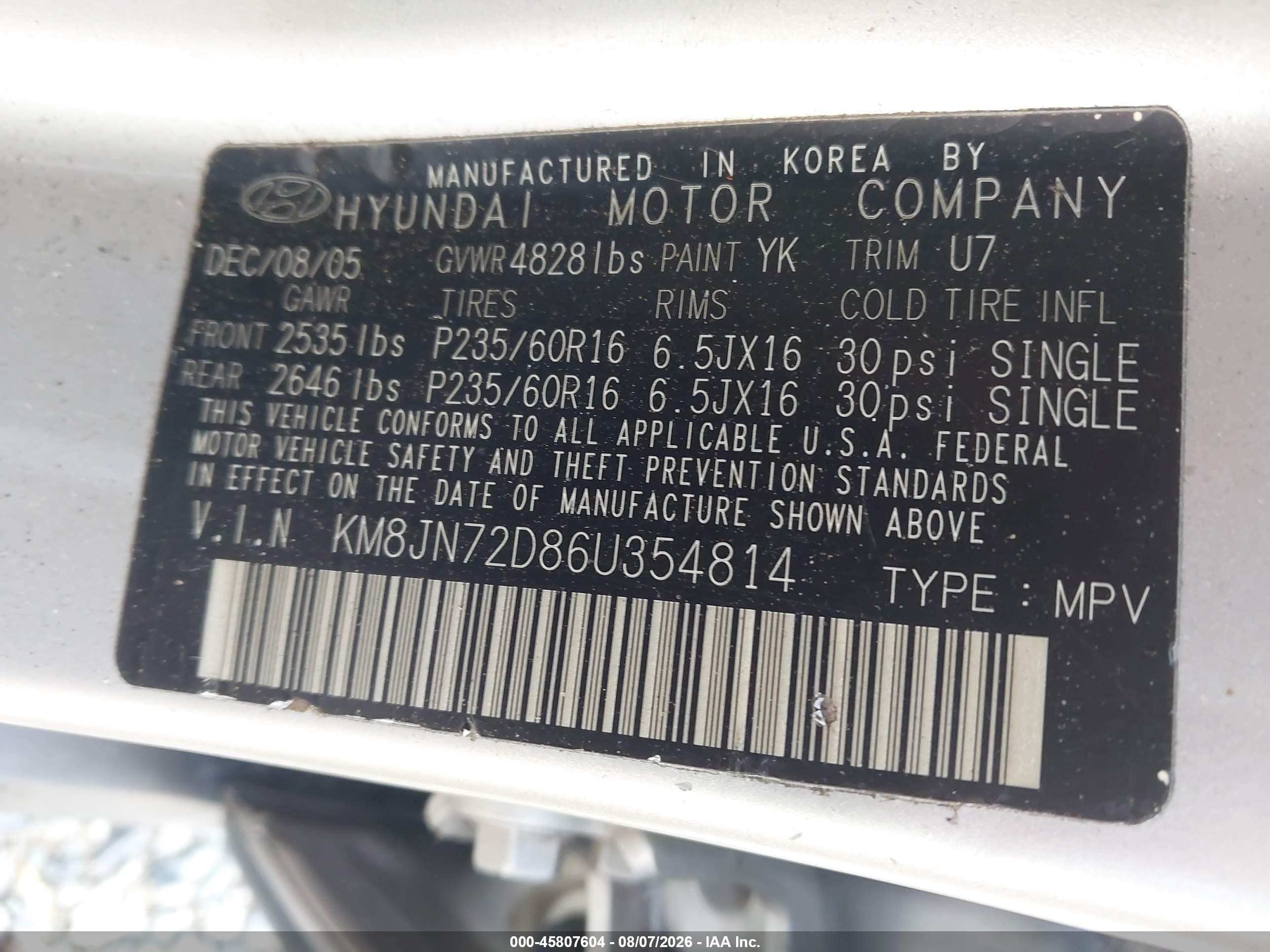 2006 Hyundai Tucson Gls/limited Серебряный vin: KM8JN72D86U354814