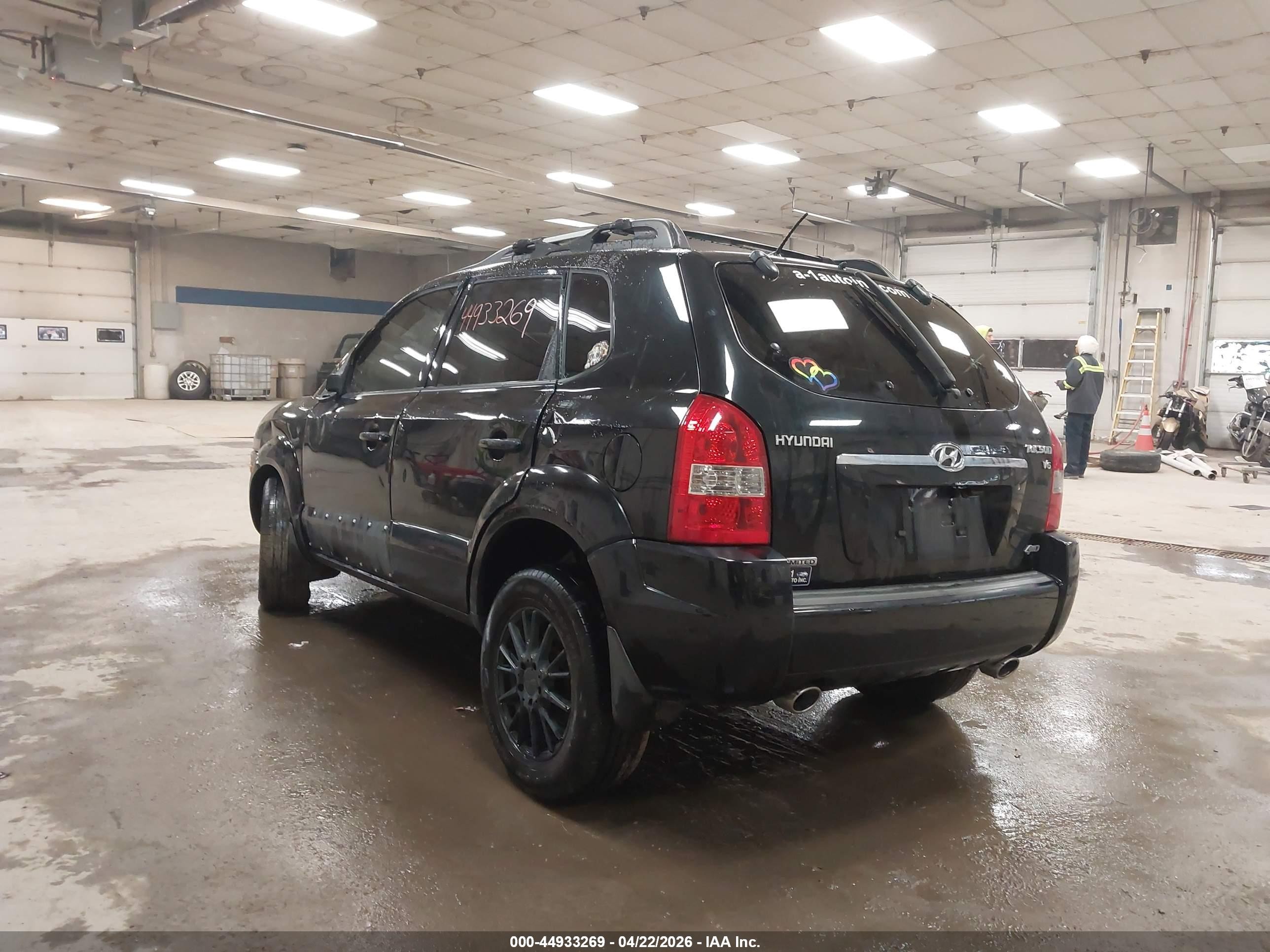 2008 Hyundai Tucson Limited V6/se Black vin: KM8JN72D88U856113