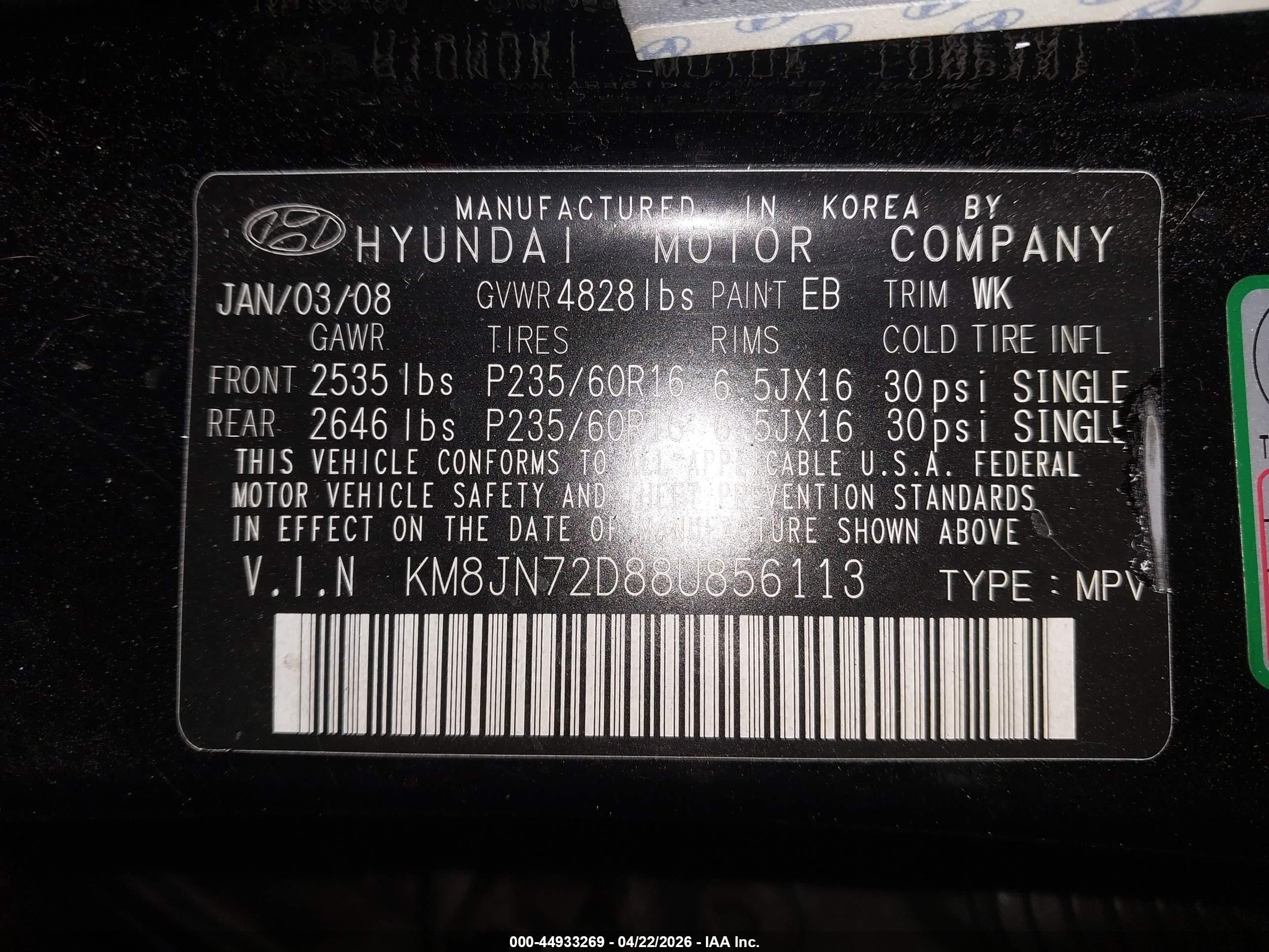 2008 Hyundai Tucson Limited V6/se Black vin: KM8JN72D88U856113