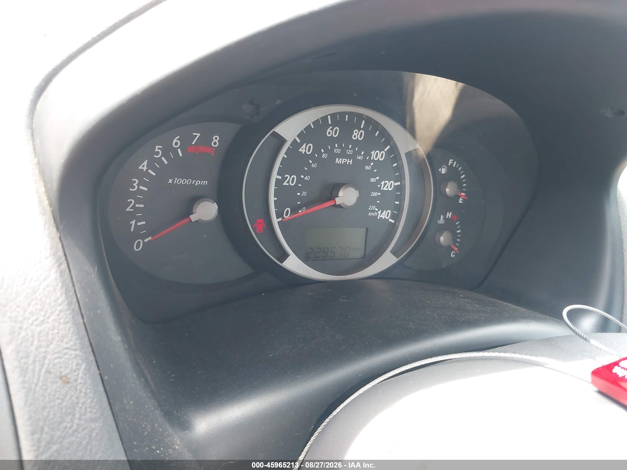 2005 Hyundai Tucson Gls/lx Red vin: KM8JN72D95U126240