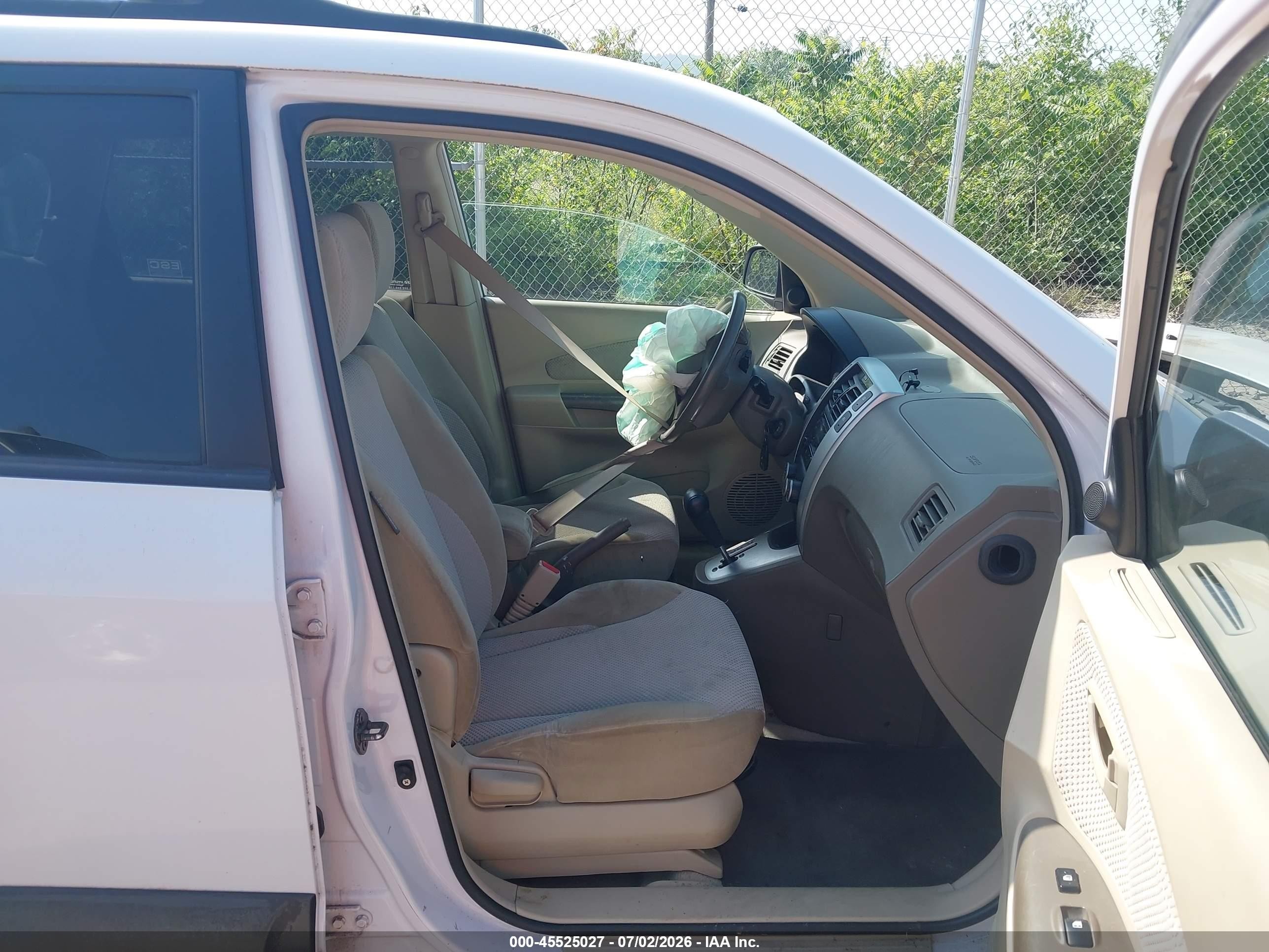 2007 Hyundai Tucson Limited/se Белый vin: KM8JN72D97U625526
