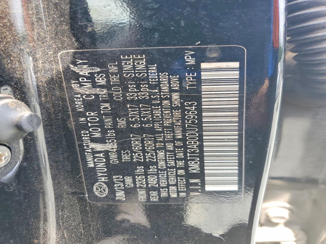 2013 Hyundai Tucson Gl Черный vin: KM8JT3AB0DU759643
