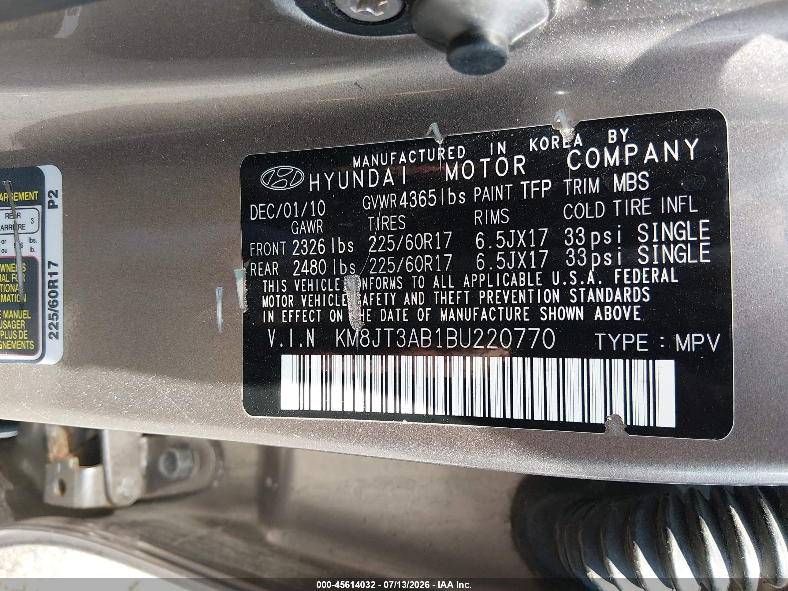 2011 Hyundai Tucson Gl Коричневый vin: KM8JT3AB1BU220770