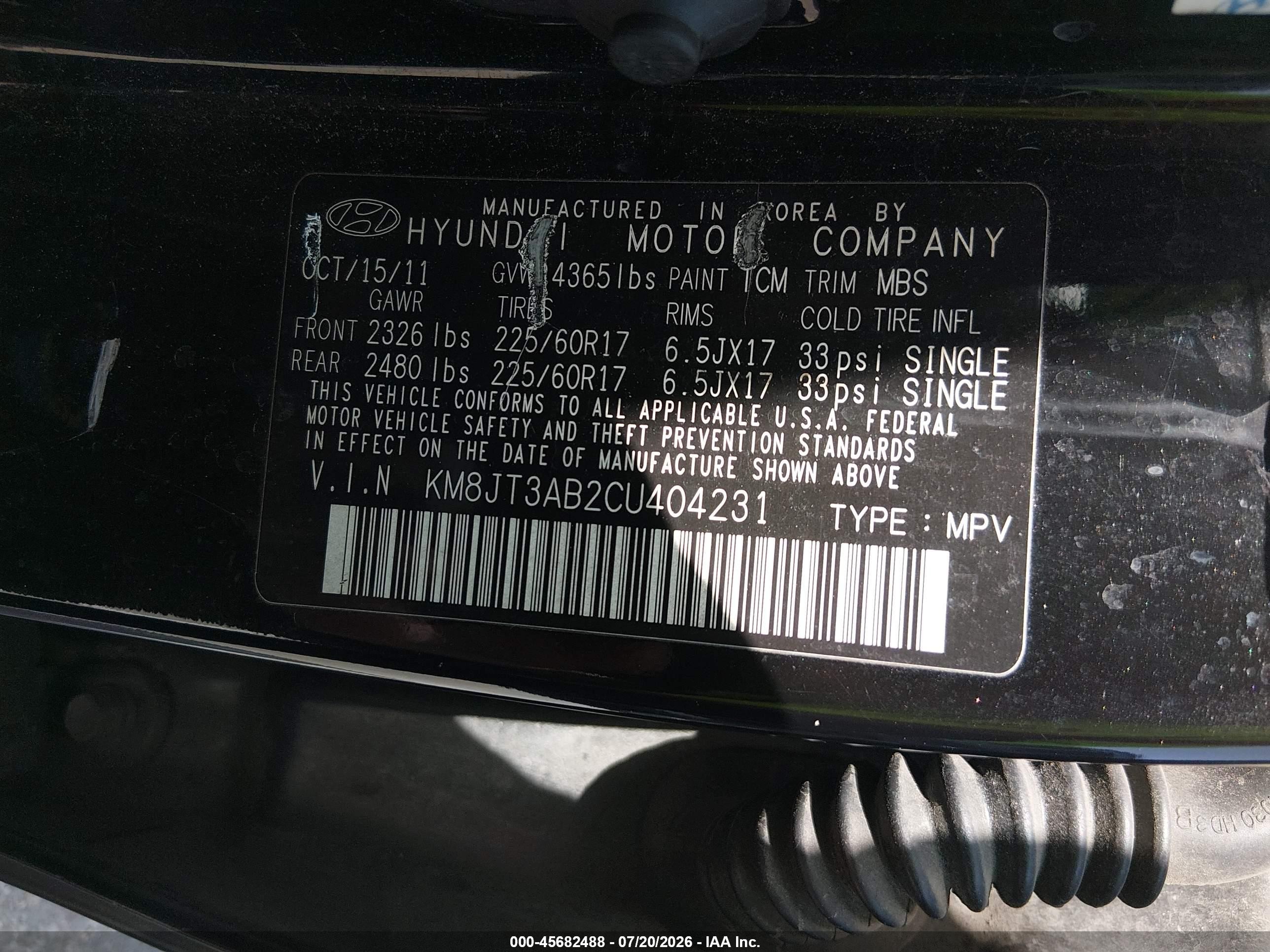 2012 Hyundai Tucson Gl Черный vin: KM8JT3AB2CU404231