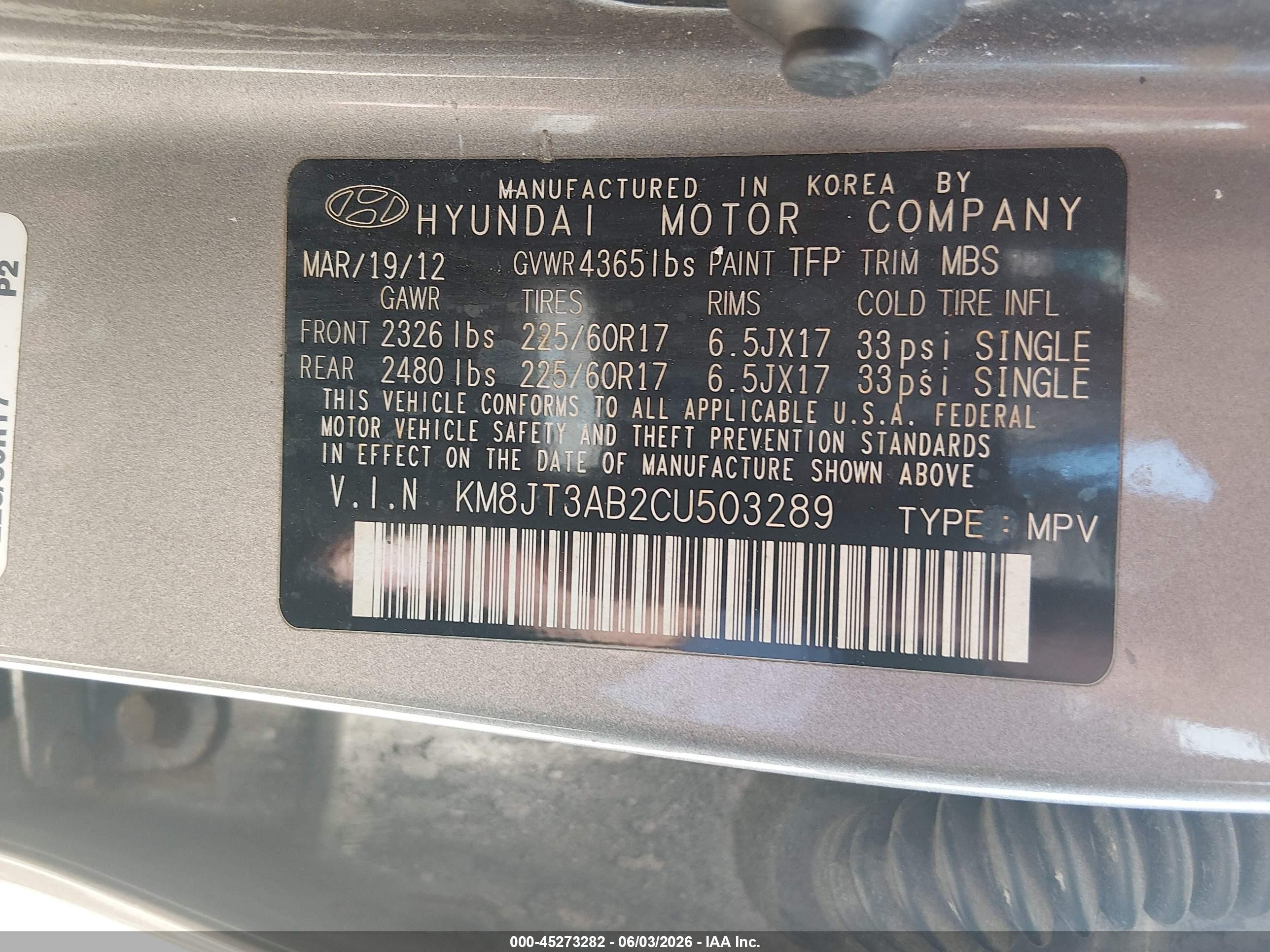 2012 Hyundai Tucson Gl Серый vin: KM8JT3AB2CU503289