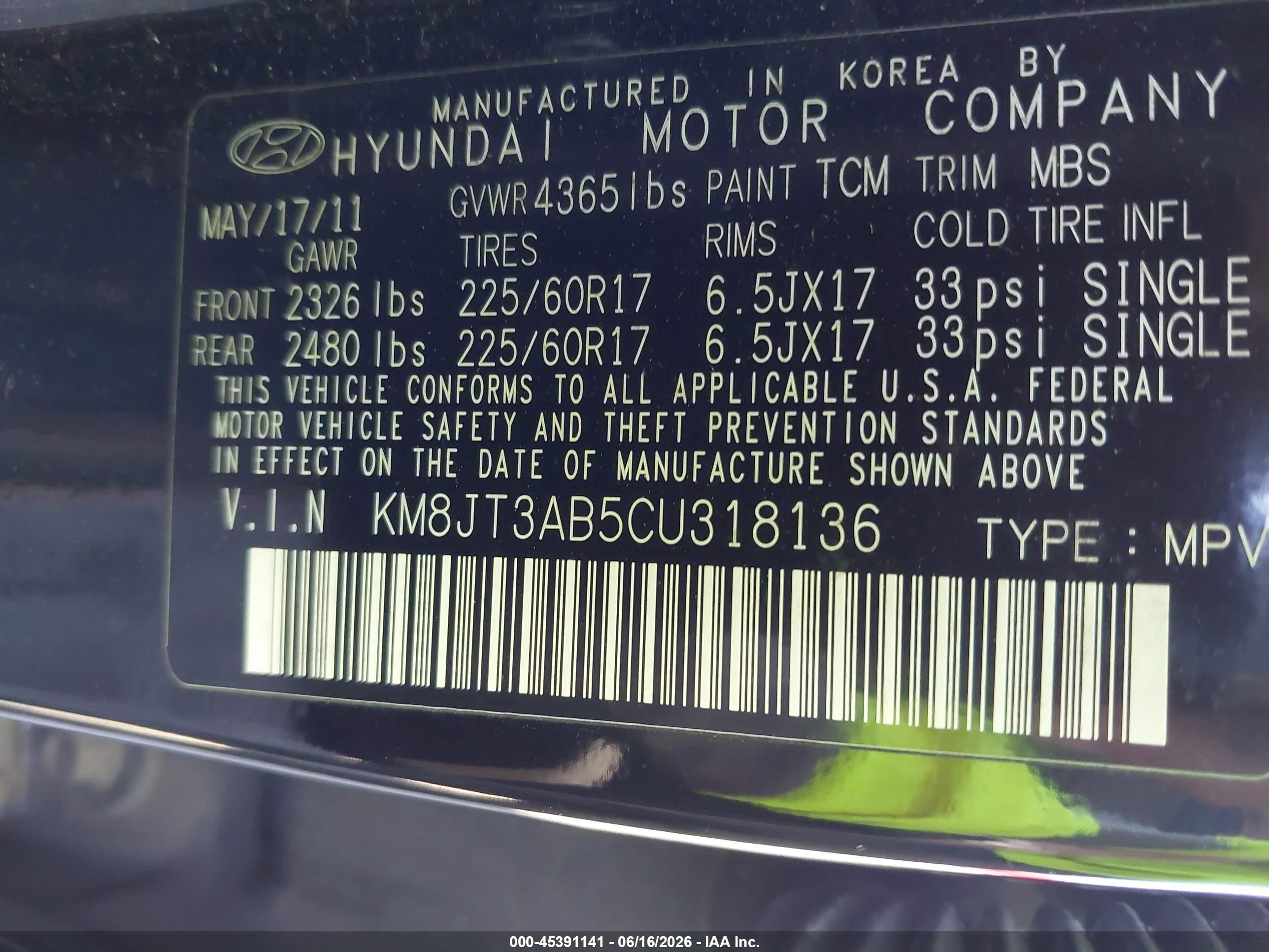 2012 Hyundai Tucson Gl Черный vin: KM8JT3AB5CU318136