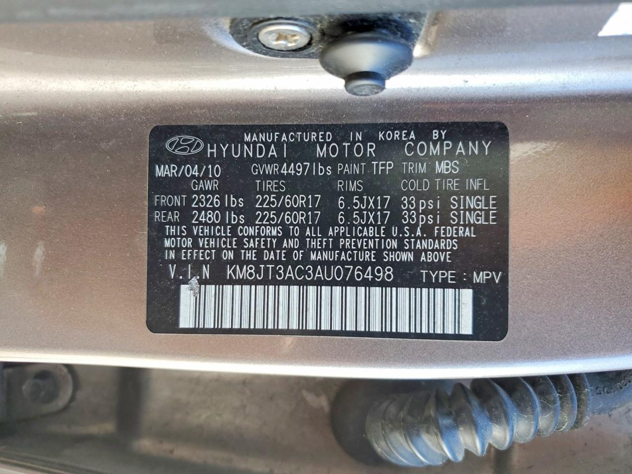2010 Hyundai Tucson Gls Brown vin: KM8JT3AC3AU076498