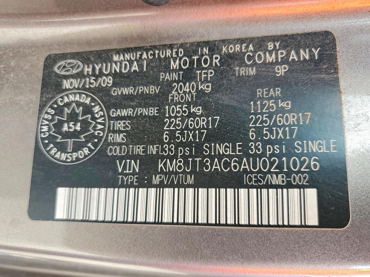 2010 Hyundai Tucson Gls Brown vin: KM8JT3AC6AU021026