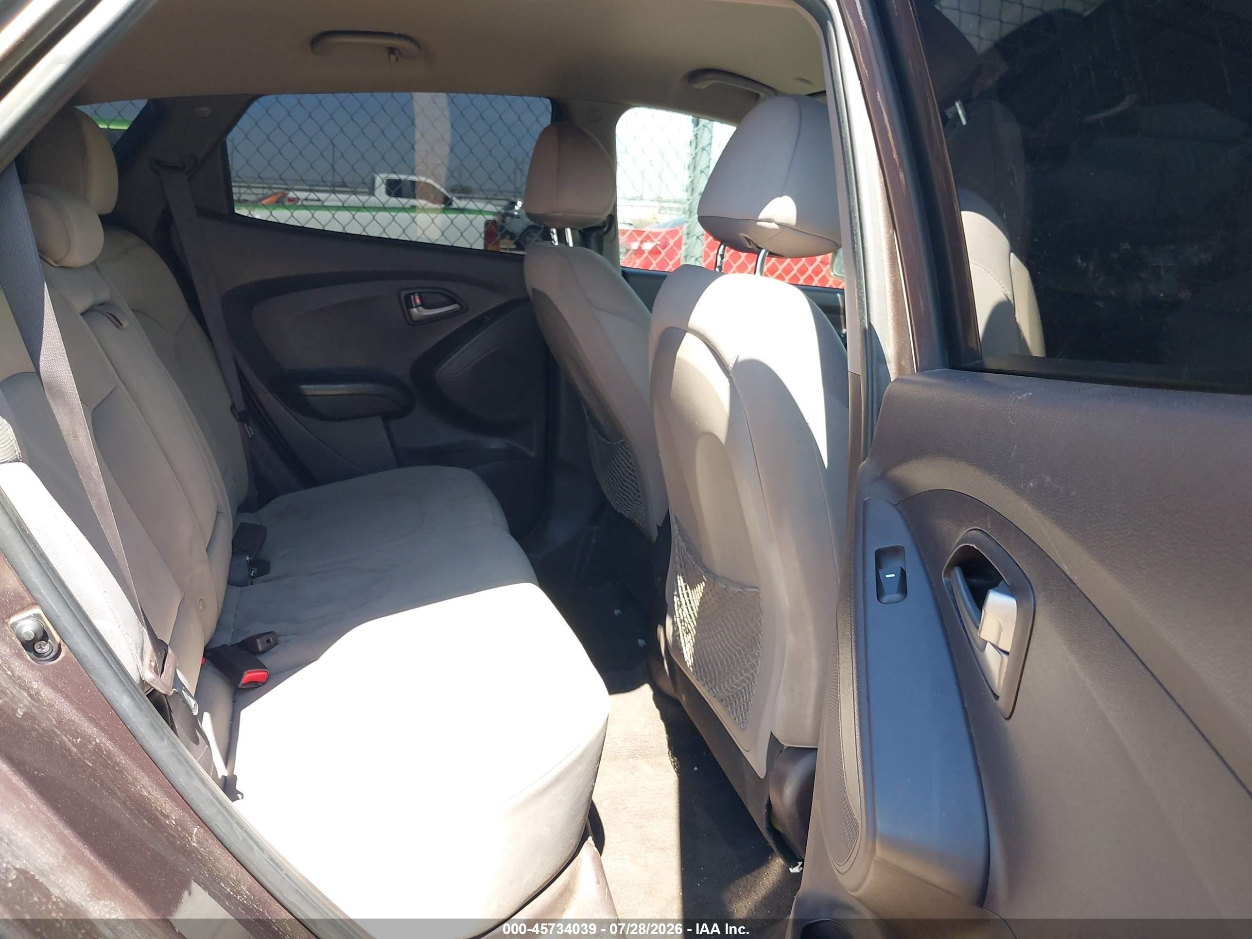 2014 Hyundai Tucson Gls Коричневый vin: KM8JT3AF3EU895883