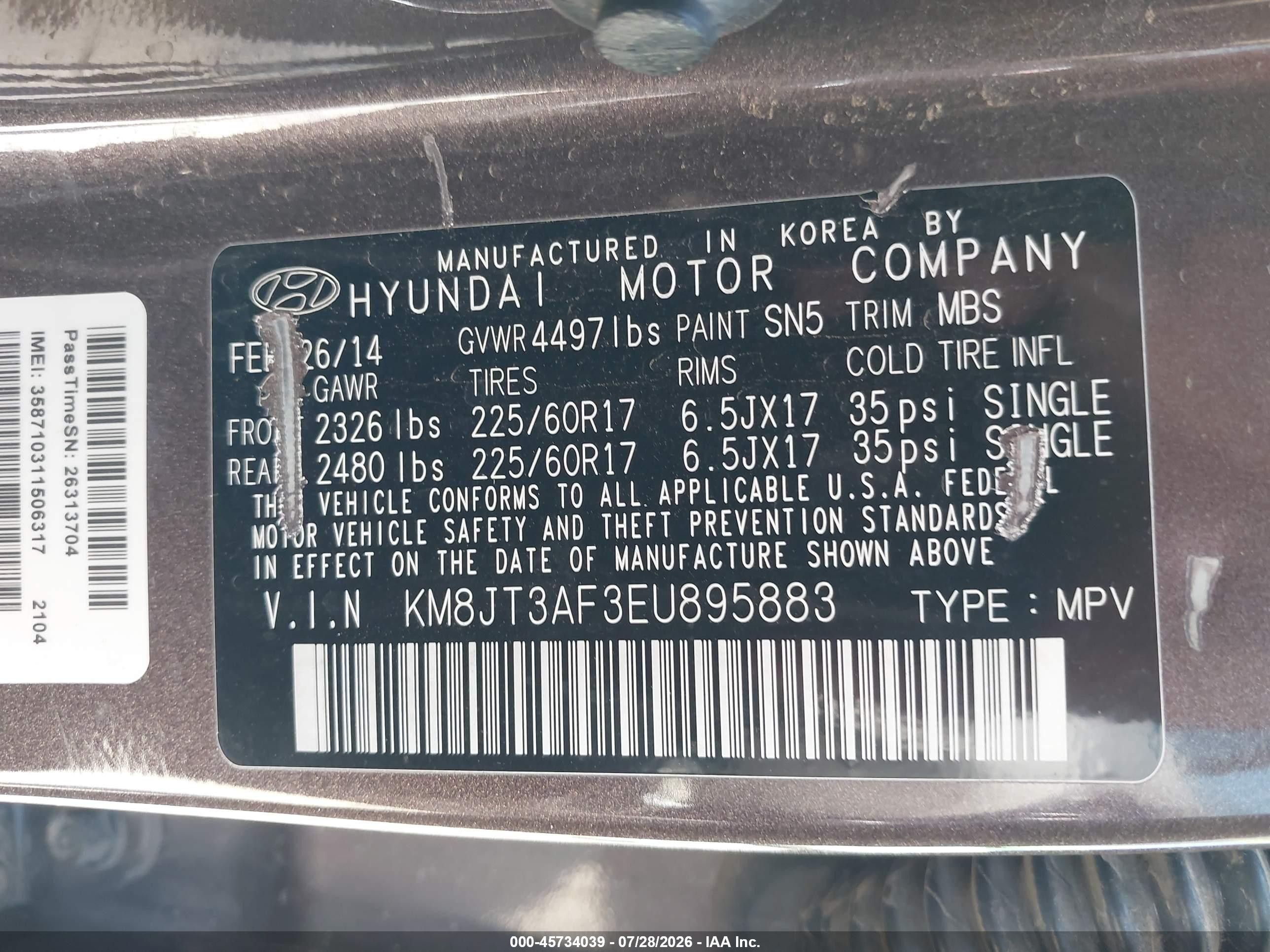 2014 Hyundai Tucson Gls Коричневый vin: KM8JT3AF3EU895883