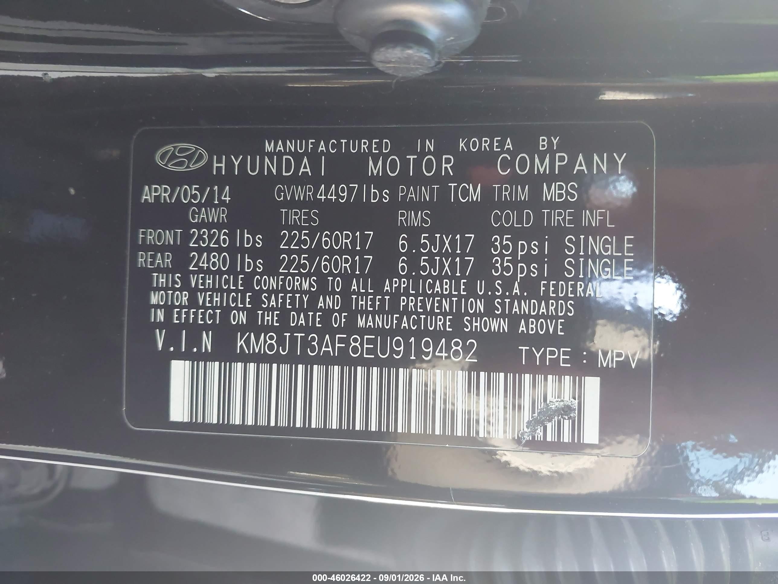 2014 Hyundai Tucson Gls Черный vin: KM8JT3AF8EU919482