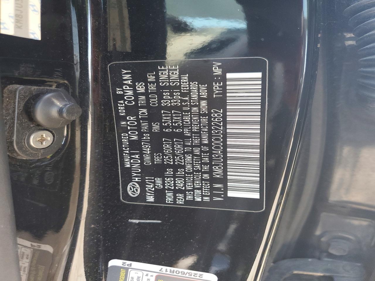 2012 Hyundai Tucson Gls Черный vin: KM8JU3AC0CU322682