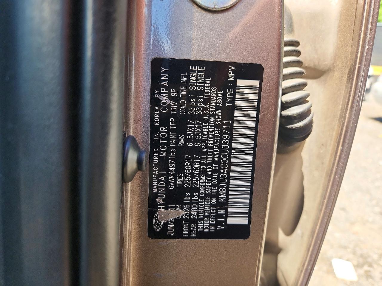 2012 Hyundai Tucson Gls Brown vin: KM8JU3AC0CU339711