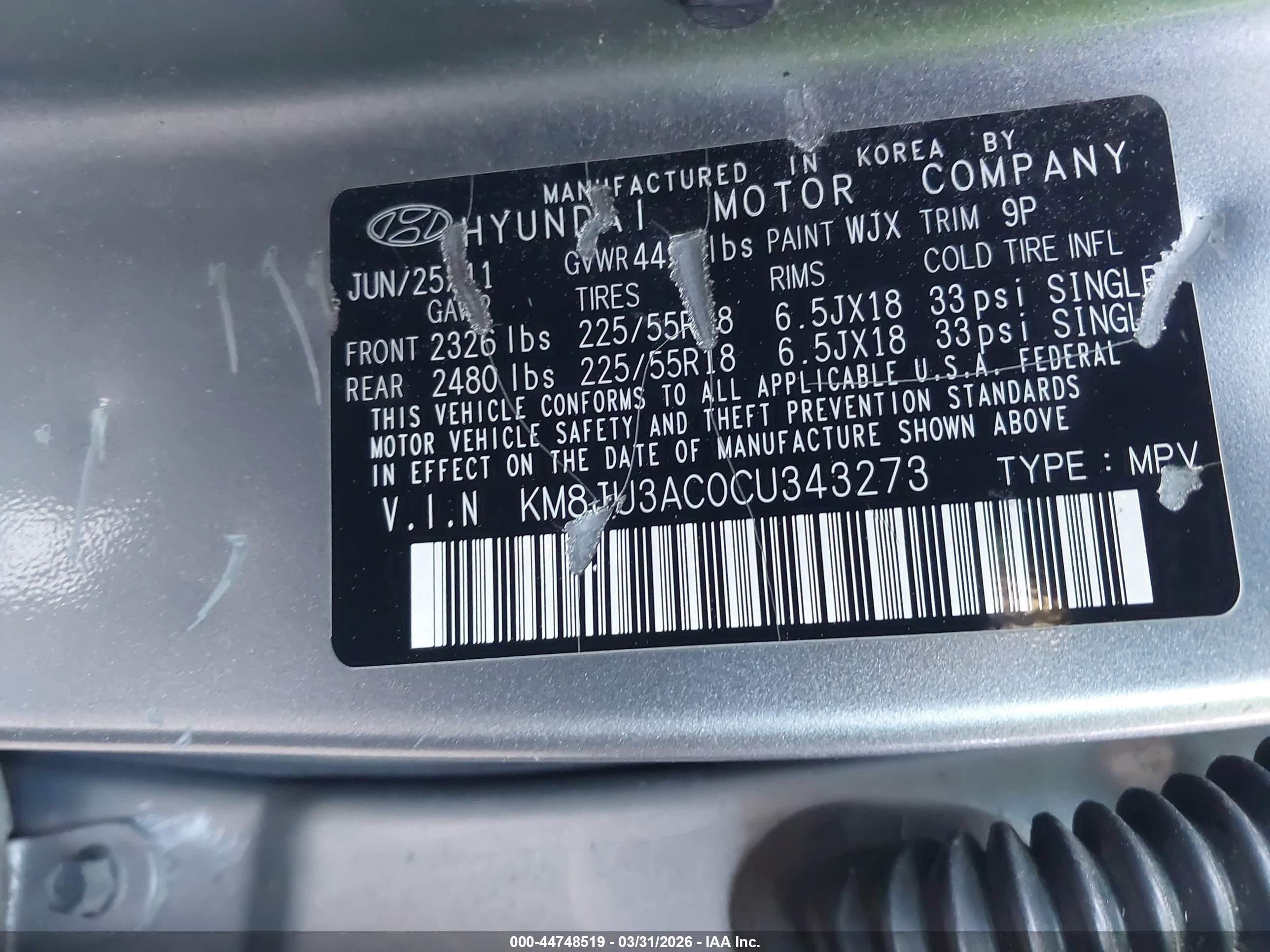 2012 Hyundai Tucson Limited Gray vin: KM8JU3AC0CU343273