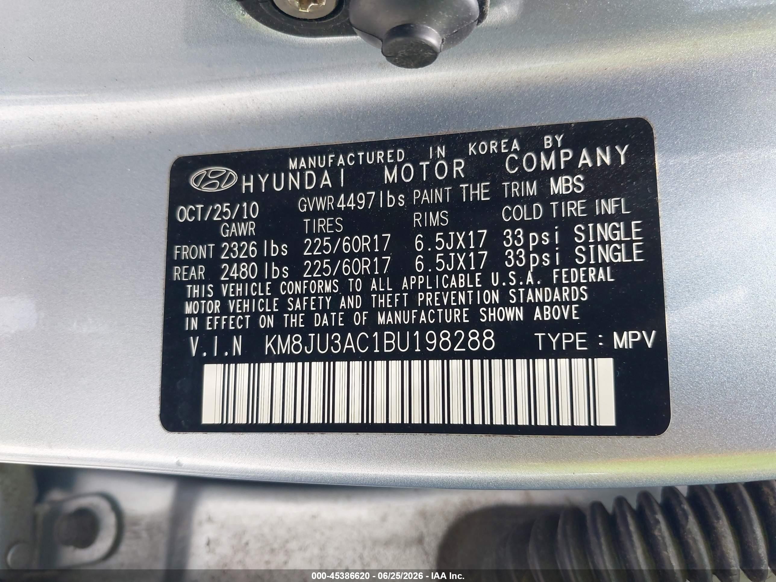 2011 Hyundai Tucson Gls Серебряный vin: KM8JU3AC1BU198288