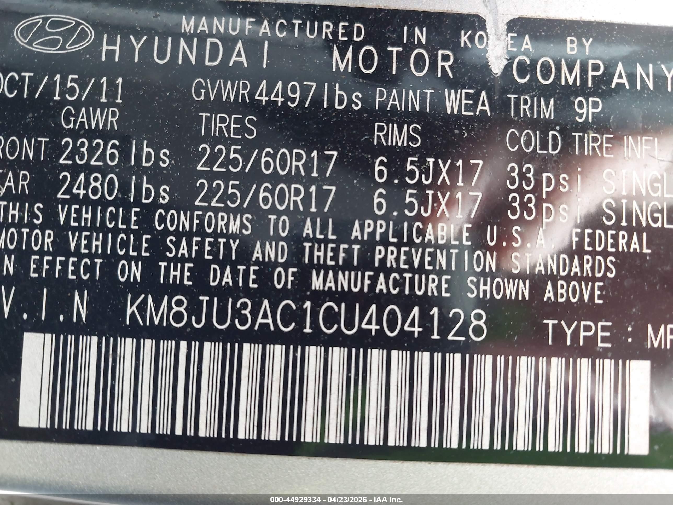 2012 Hyundai Tucson Gls Silver vin: KM8JU3AC1CU404128