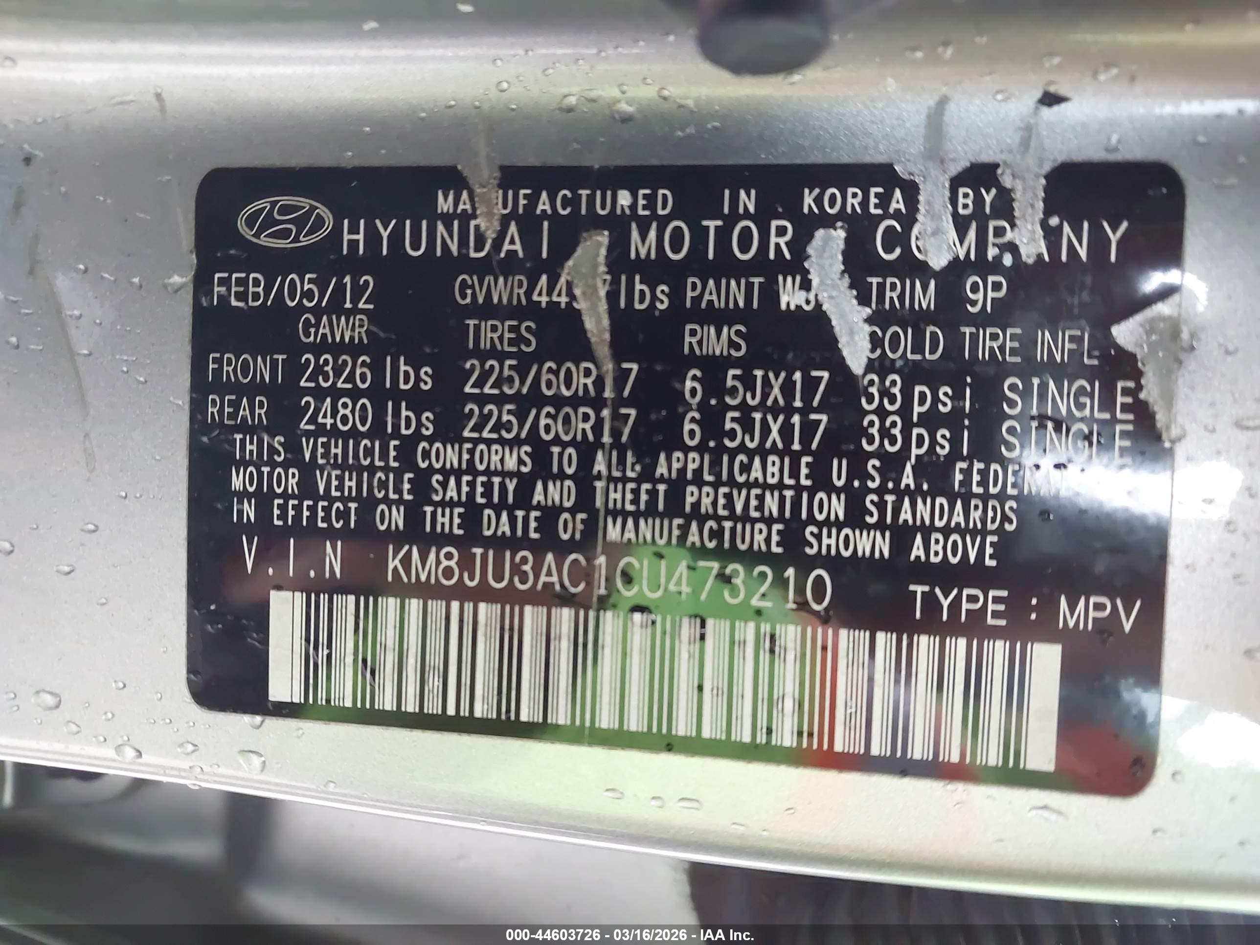 2012 Hyundai Tucson Gls Silver vin: KM8JU3AC1CU473210