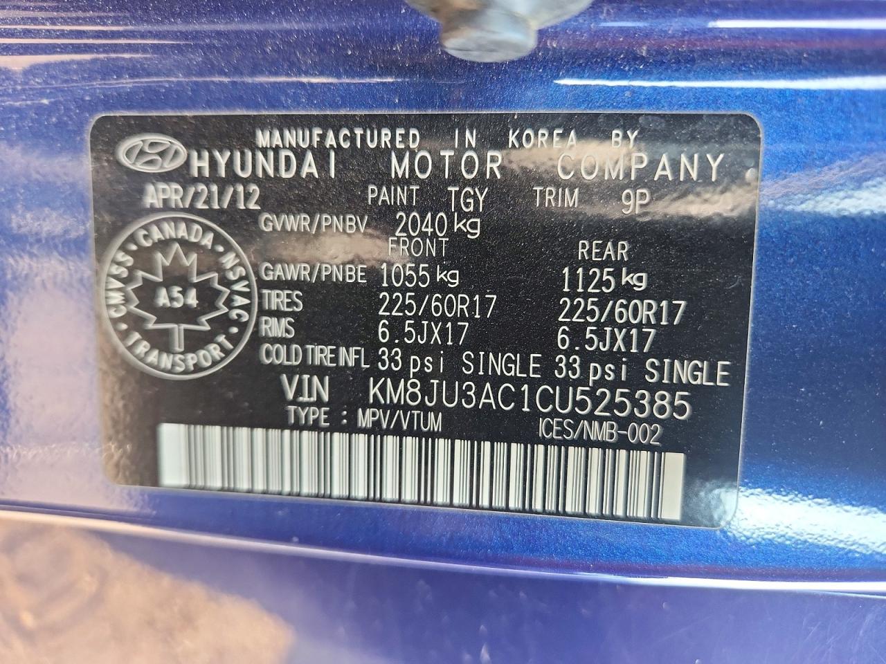 2012 Hyundai Tucson Gls Синий vin: KM8JU3AC1CU525385