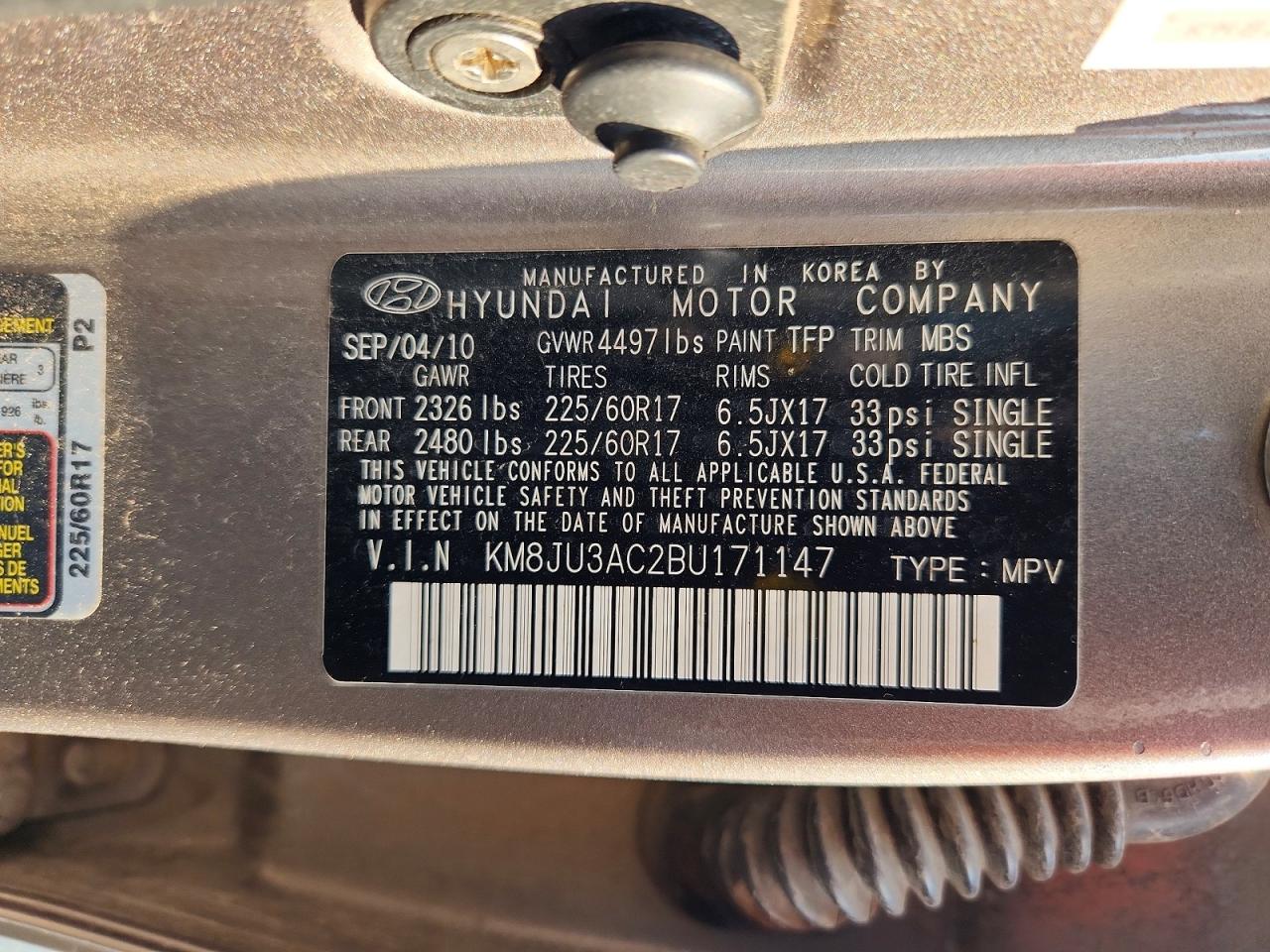 2011 Hyundai Tucson Gls Gray vin: KM8JU3AC2BU171147