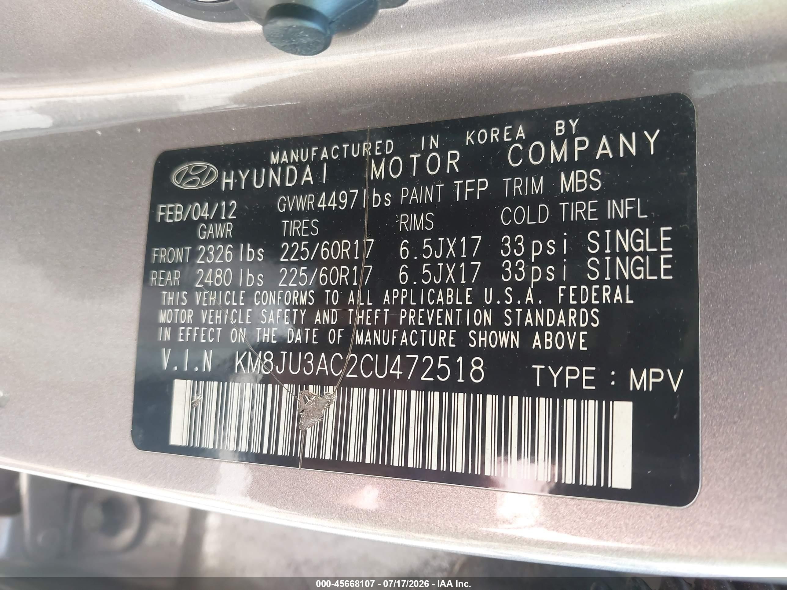 2012 Hyundai Tucson Gls Tan vin: KM8JU3AC2CU472518