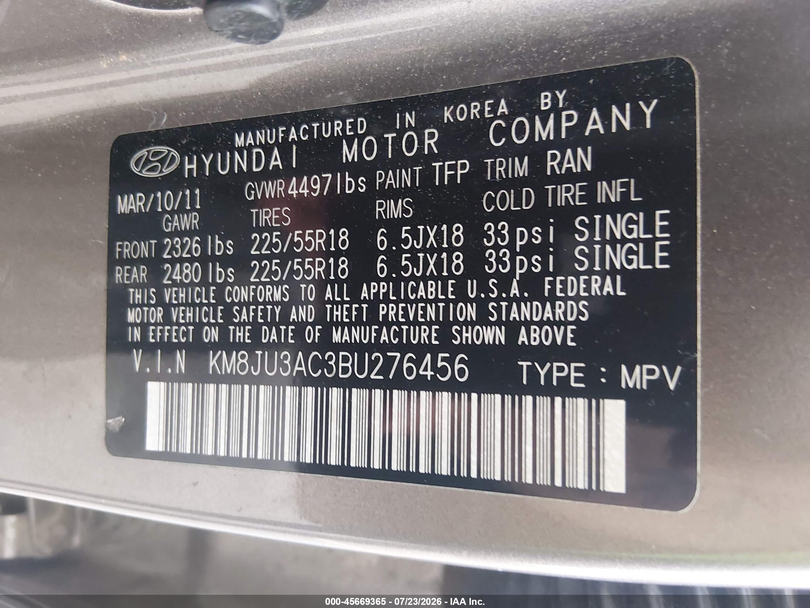 2011 Hyundai Tucson Limited Brown vin: KM8JU3AC3BU276456