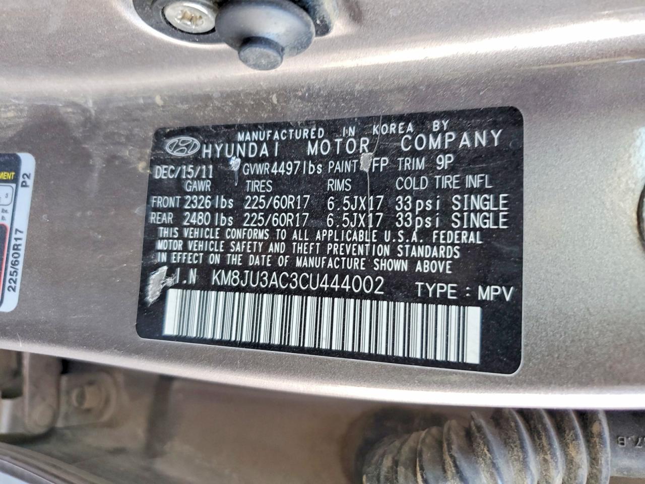 2012 Hyundai Tucson Gls Серый vin: KM8JU3AC3CU444002