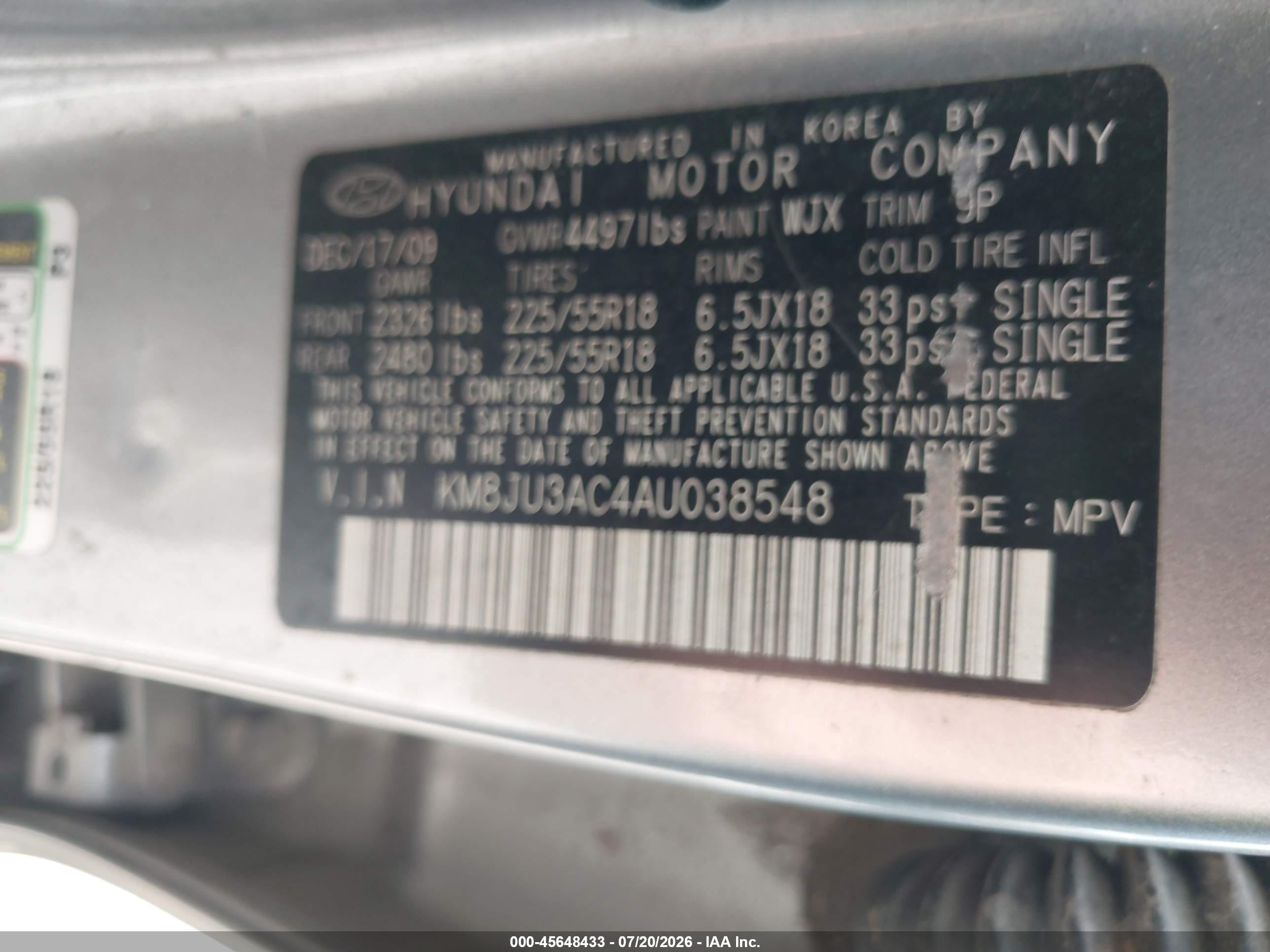 2010 Hyundai Tucson Limited Gray vin: KM8JU3AC4AU038548