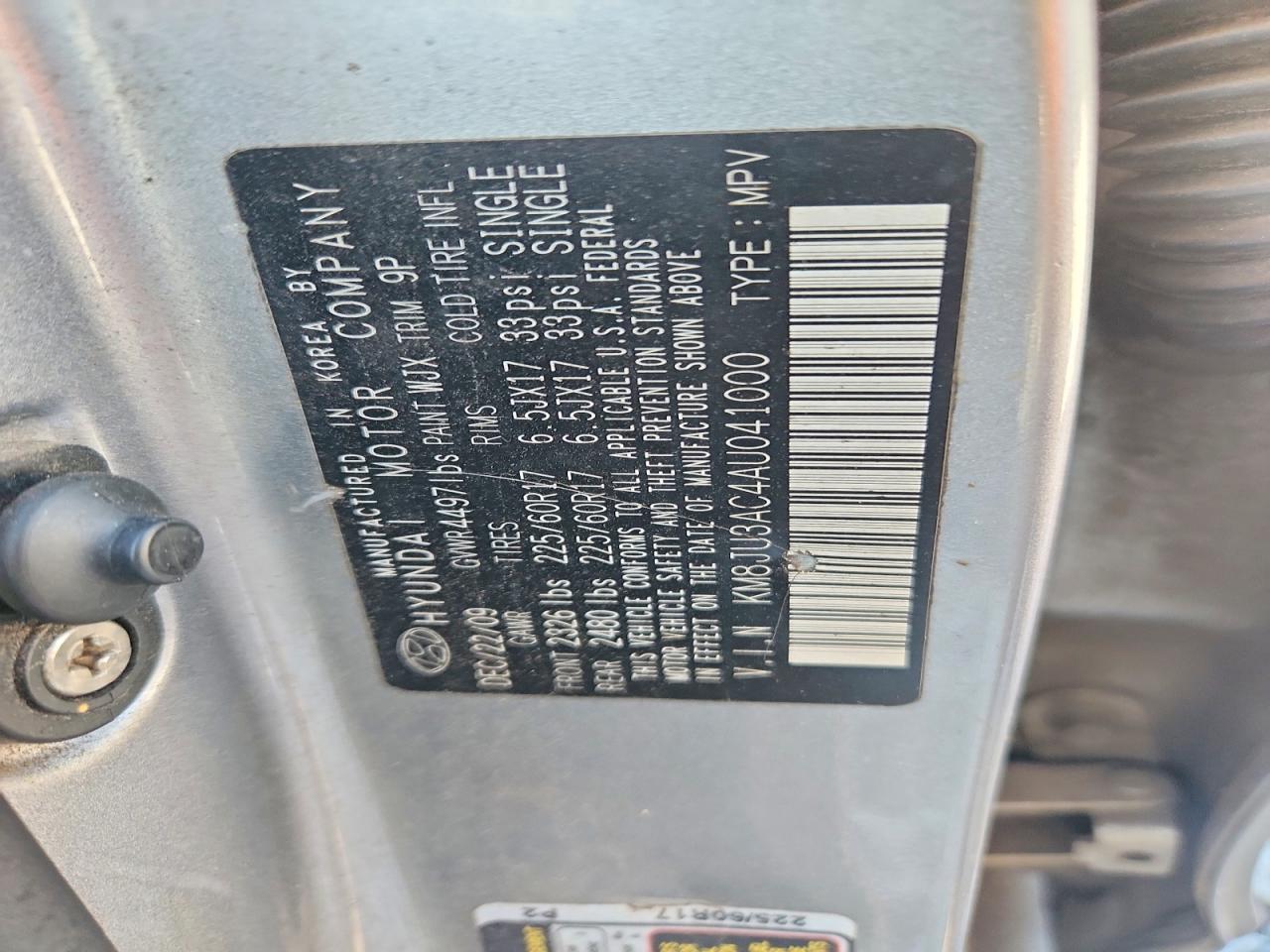2010 Hyundai Tucson Gls Серый vin: KM8JU3AC4AU041000