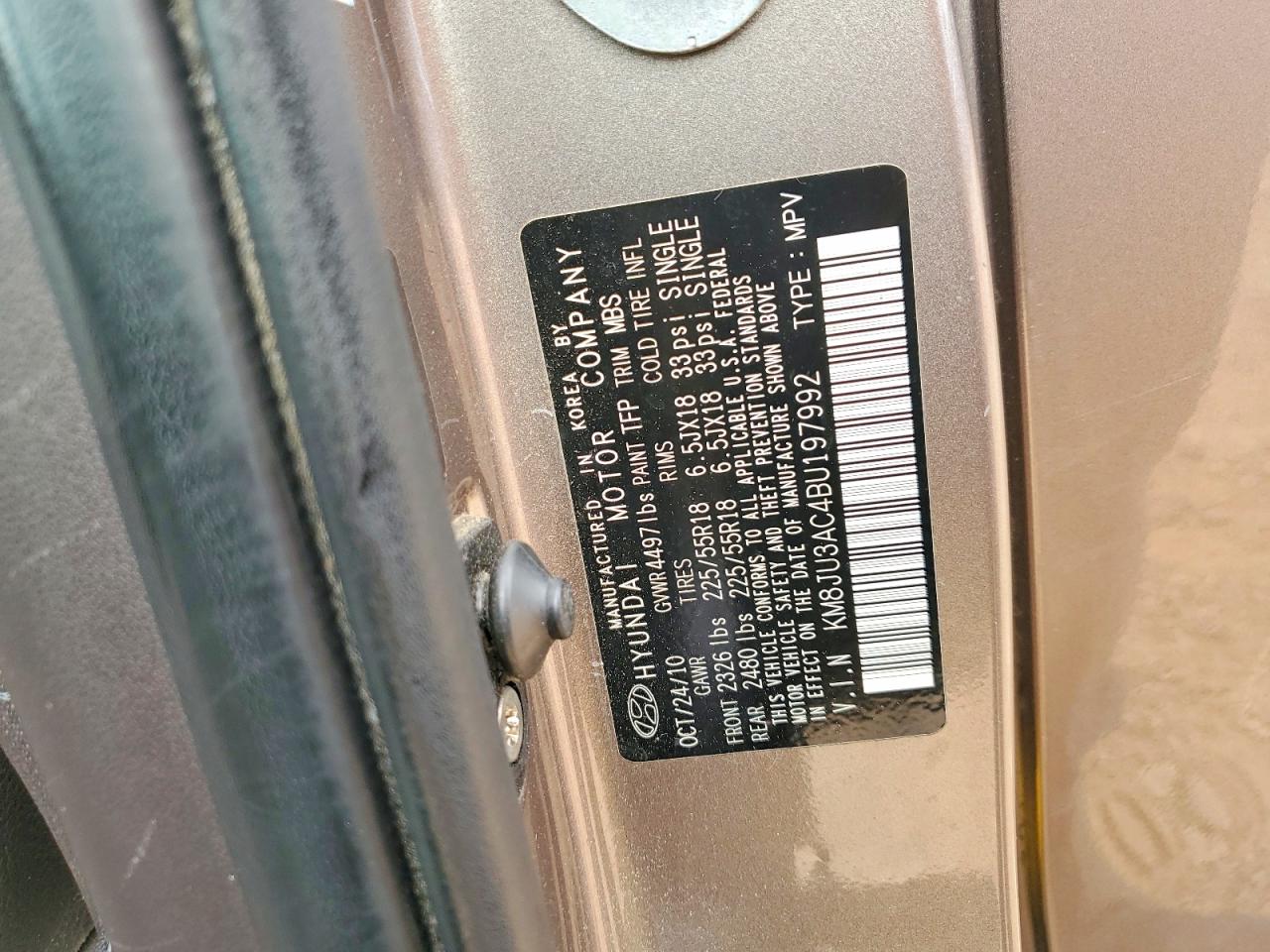 2011 Hyundai Tucson Limited Коричневый vin: KM8JU3AC4BU197992