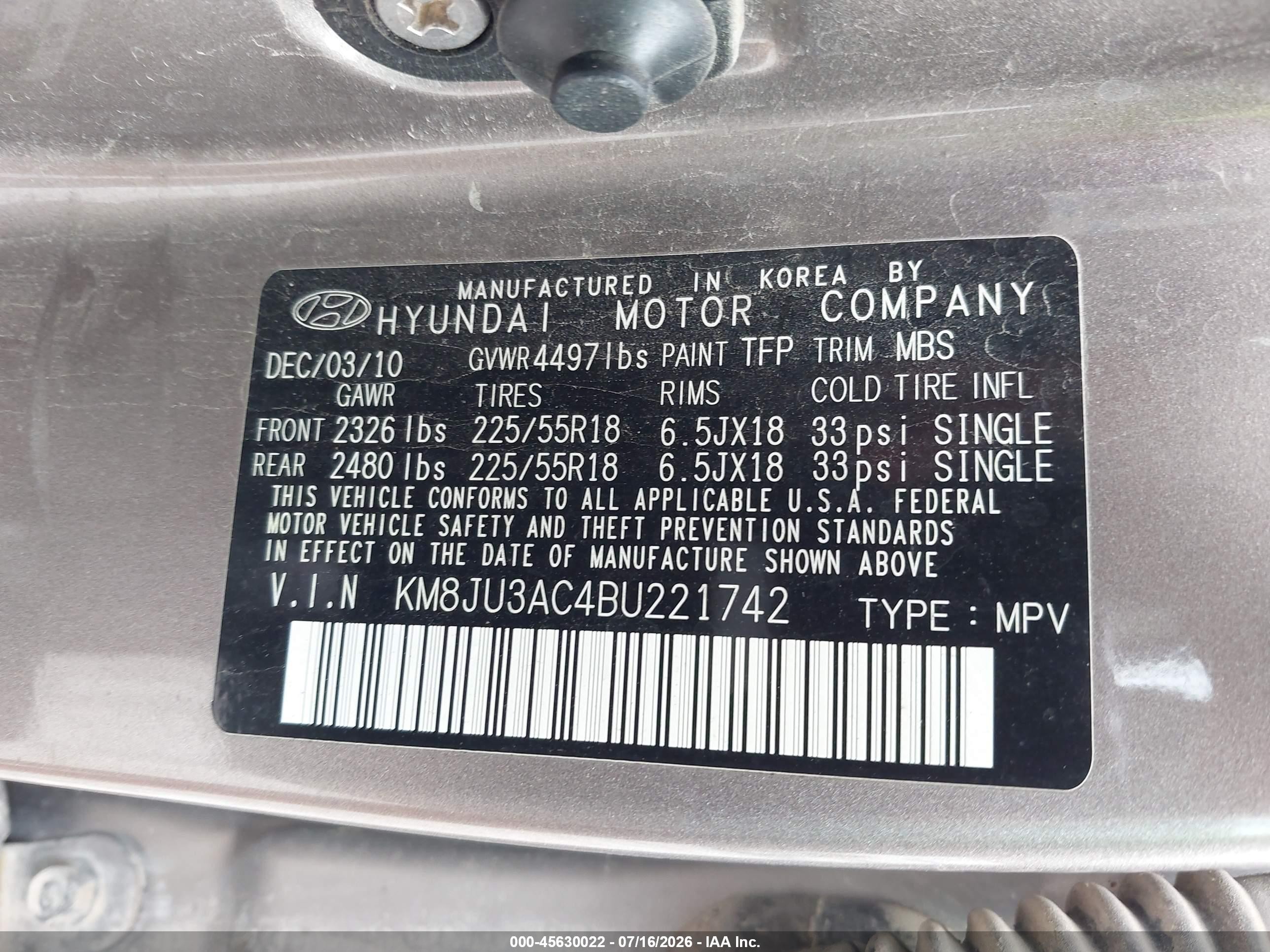 2011 Hyundai Tucson Limited Золотой vin: KM8JU3AC4BU221742