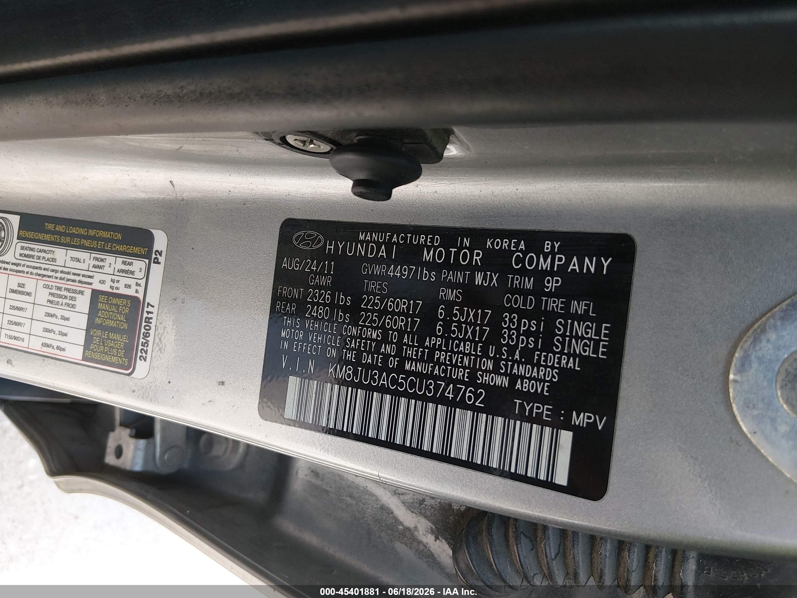 2012 Hyundai Tucson Gls Silver vin: KM8JU3AC5CU374762