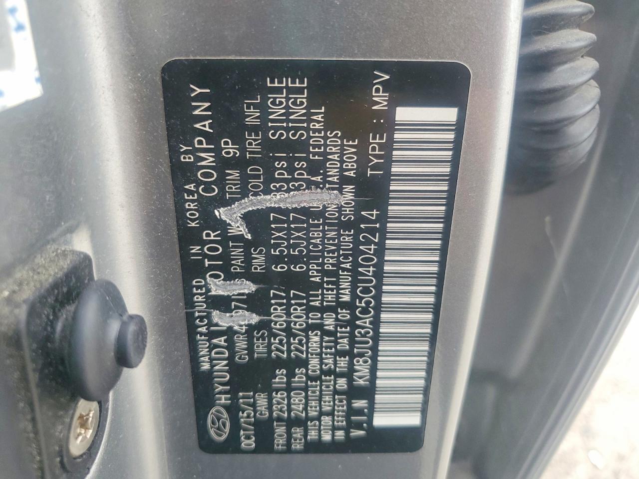 2012 Hyundai Tucson Gls Silver vin: KM8JU3AC5CU404214