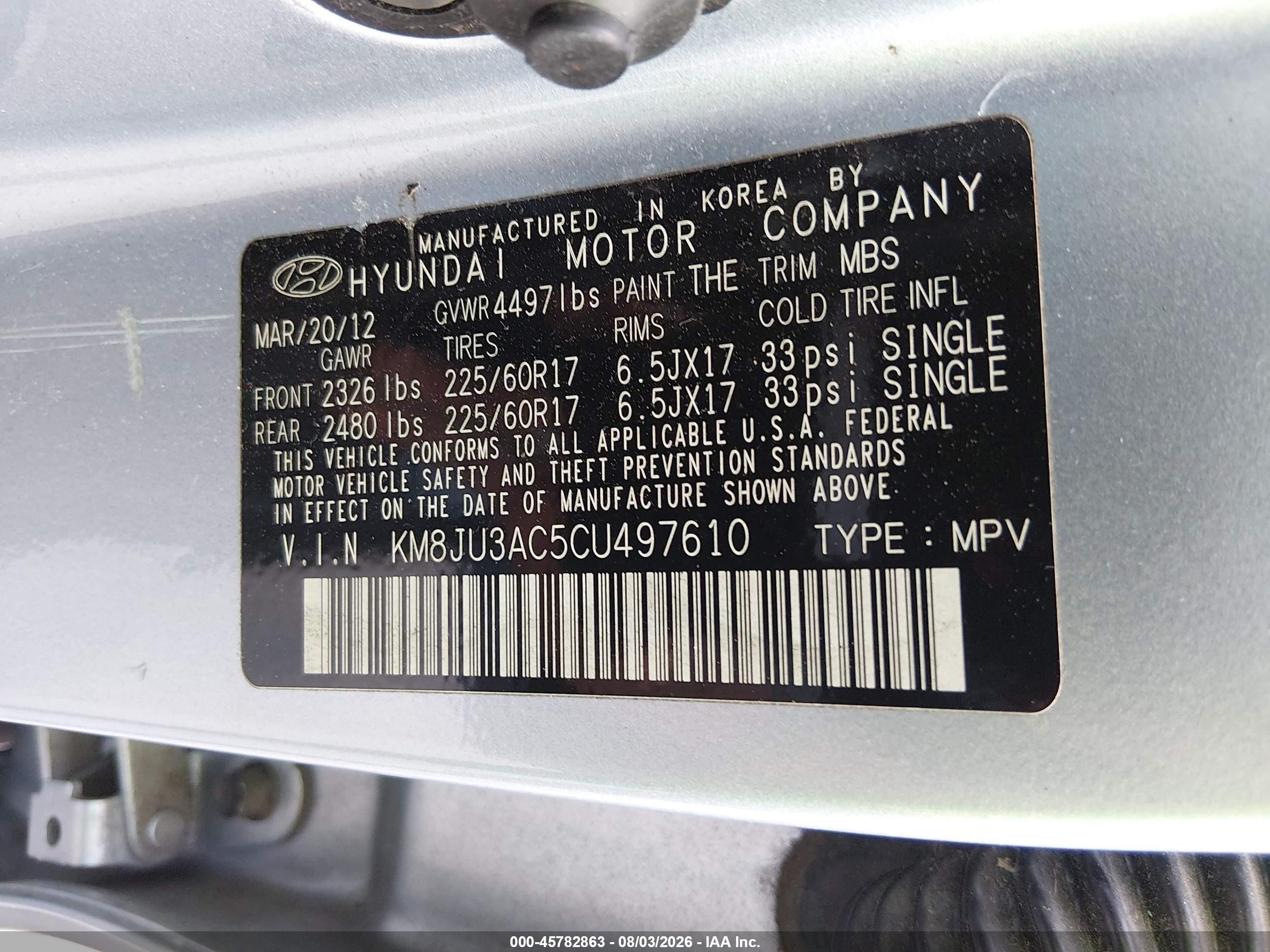 2012 Hyundai Tucson Gls Light Blue vin: KM8JU3AC5CU497610