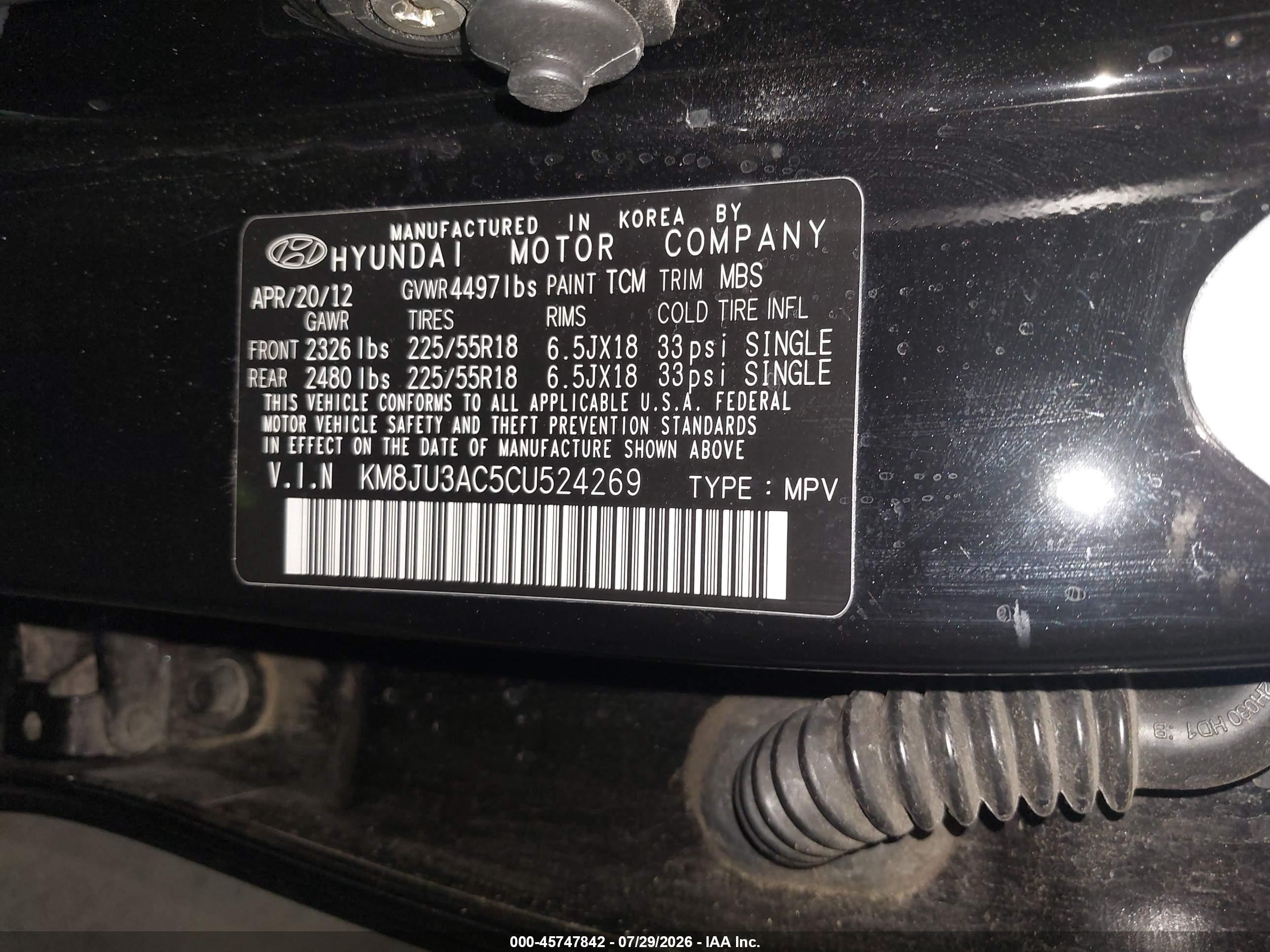 2012 Hyundai Tucson Limited Black vin: KM8JU3AC5CU524269