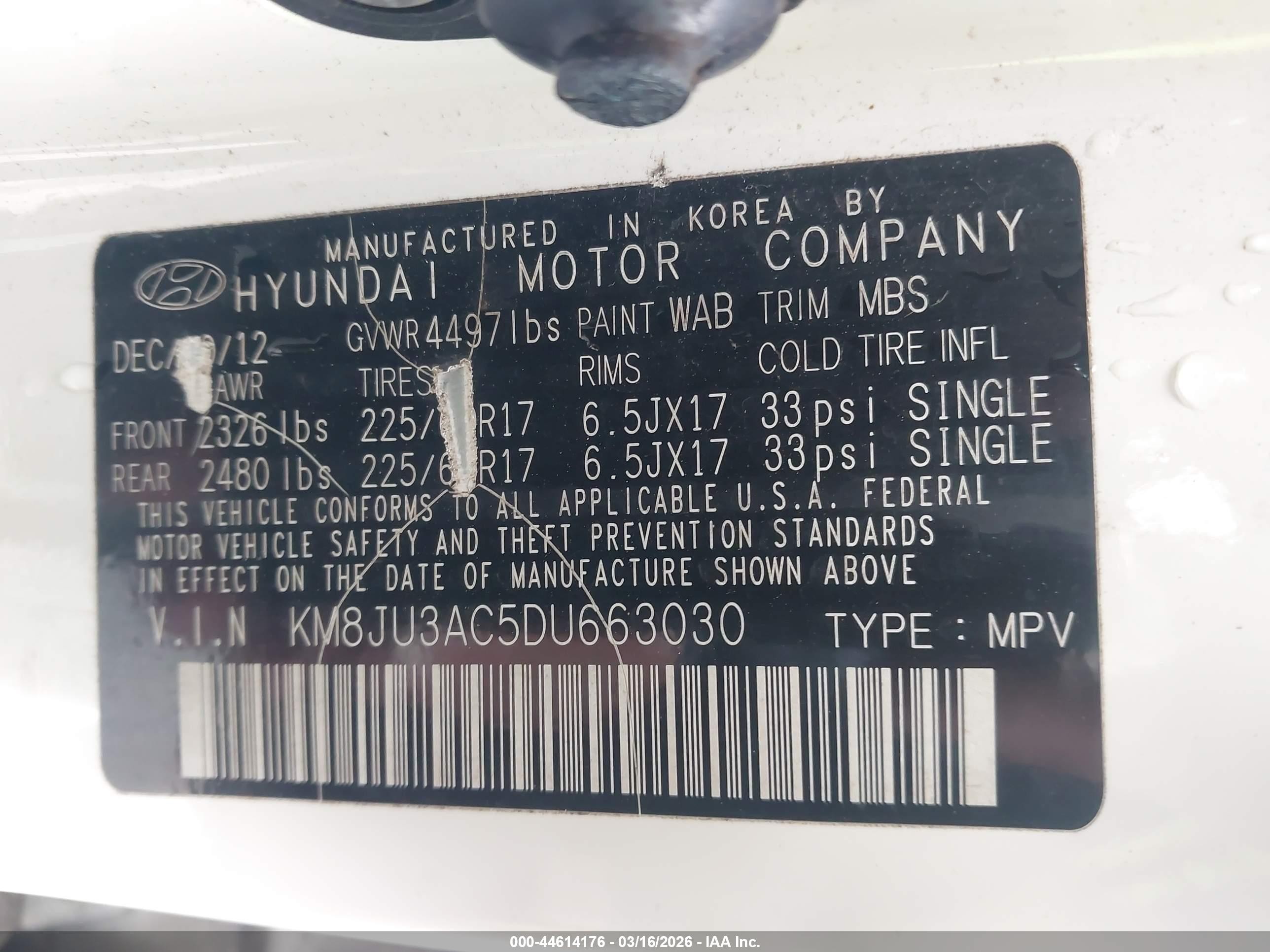 2013 Hyundai Tucson Gls Белый vin: KM8JU3AC5DU663030