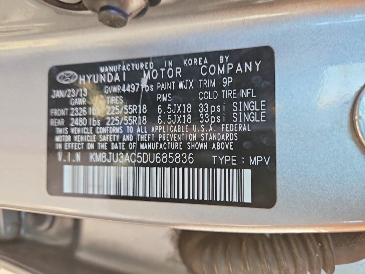 2013 Hyundai Tucson Limited Серый vin: KM8JU3AC5DU685836