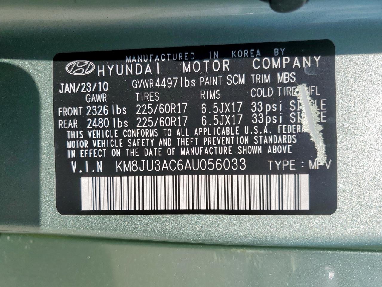 2010 Hyundai Tucson Gls Бирюзовый vin: KM8JU3AC6AU056033