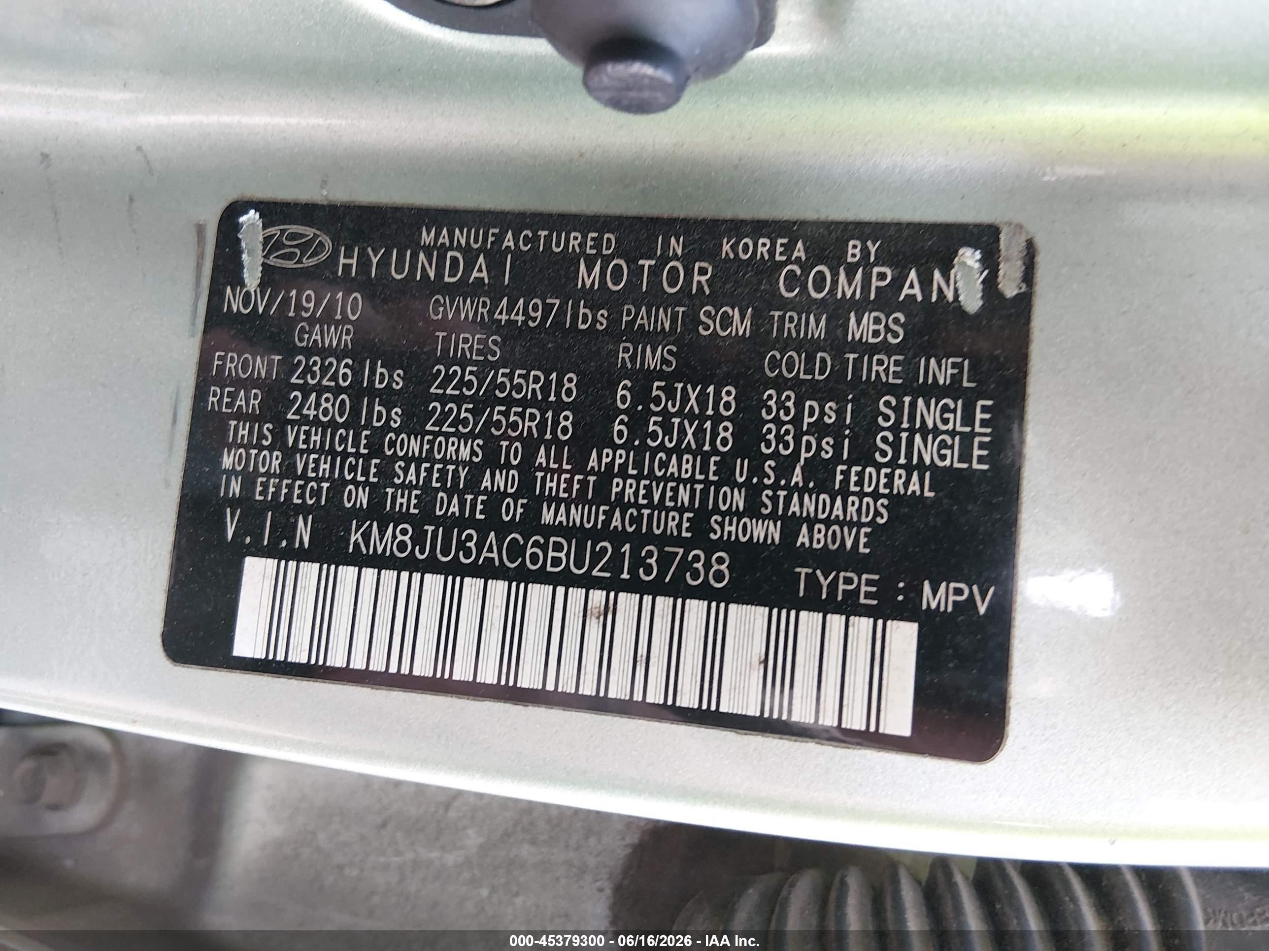 2011 Hyundai Tucson Limited Зеленый vin: KM8JU3AC6BU213738