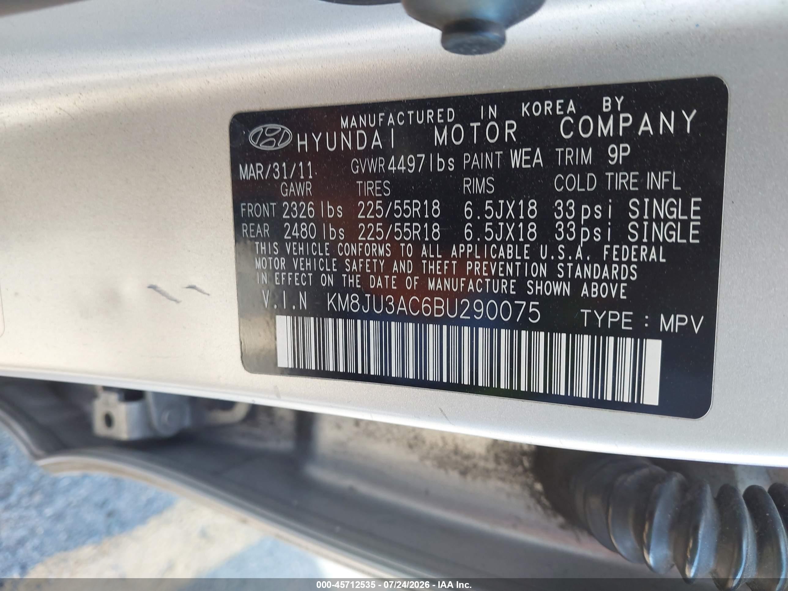 2011 Hyundai Tucson Limited Серебряный vin: KM8JU3AC6BU290075