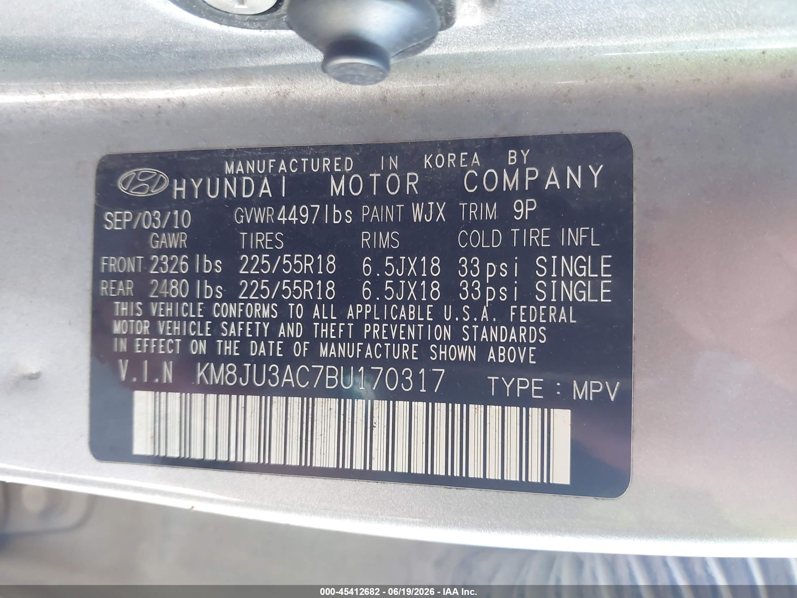 2011 Hyundai Tucson Limited Серый vin: KM8JU3AC7BU170317