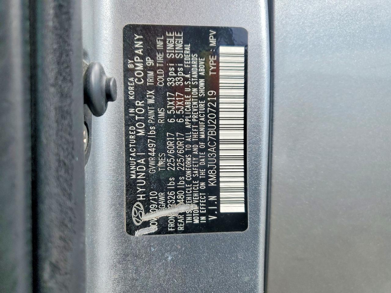 2011 Hyundai Tucson Gls Gray vin: KM8JU3AC7BU207219