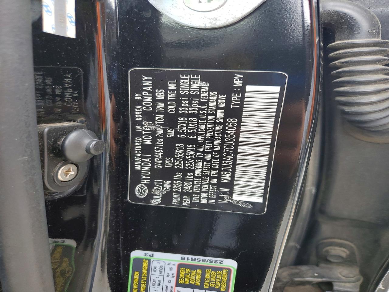 2012 Hyundai Tucson Черный vin: KM8JU3AC7CU354058