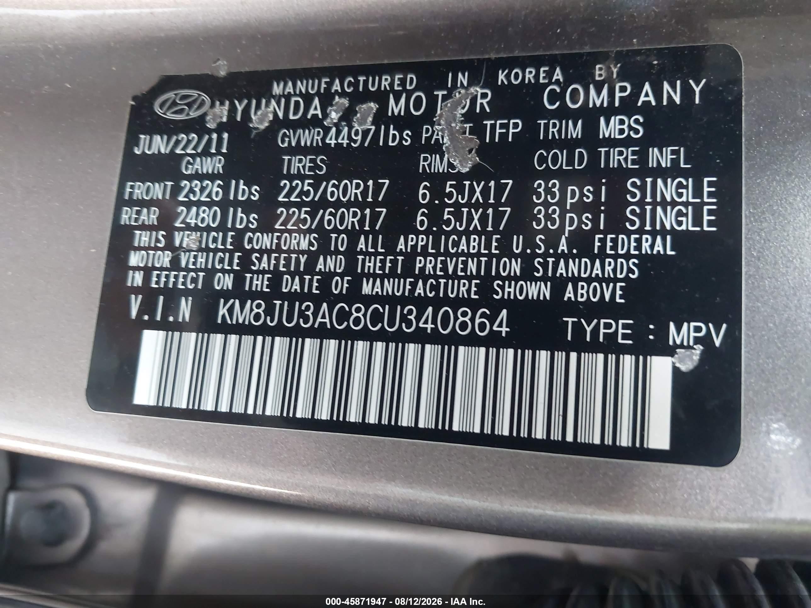 2012 Hyundai Tucson Gls Brown vin: KM8JU3AC8CU340864