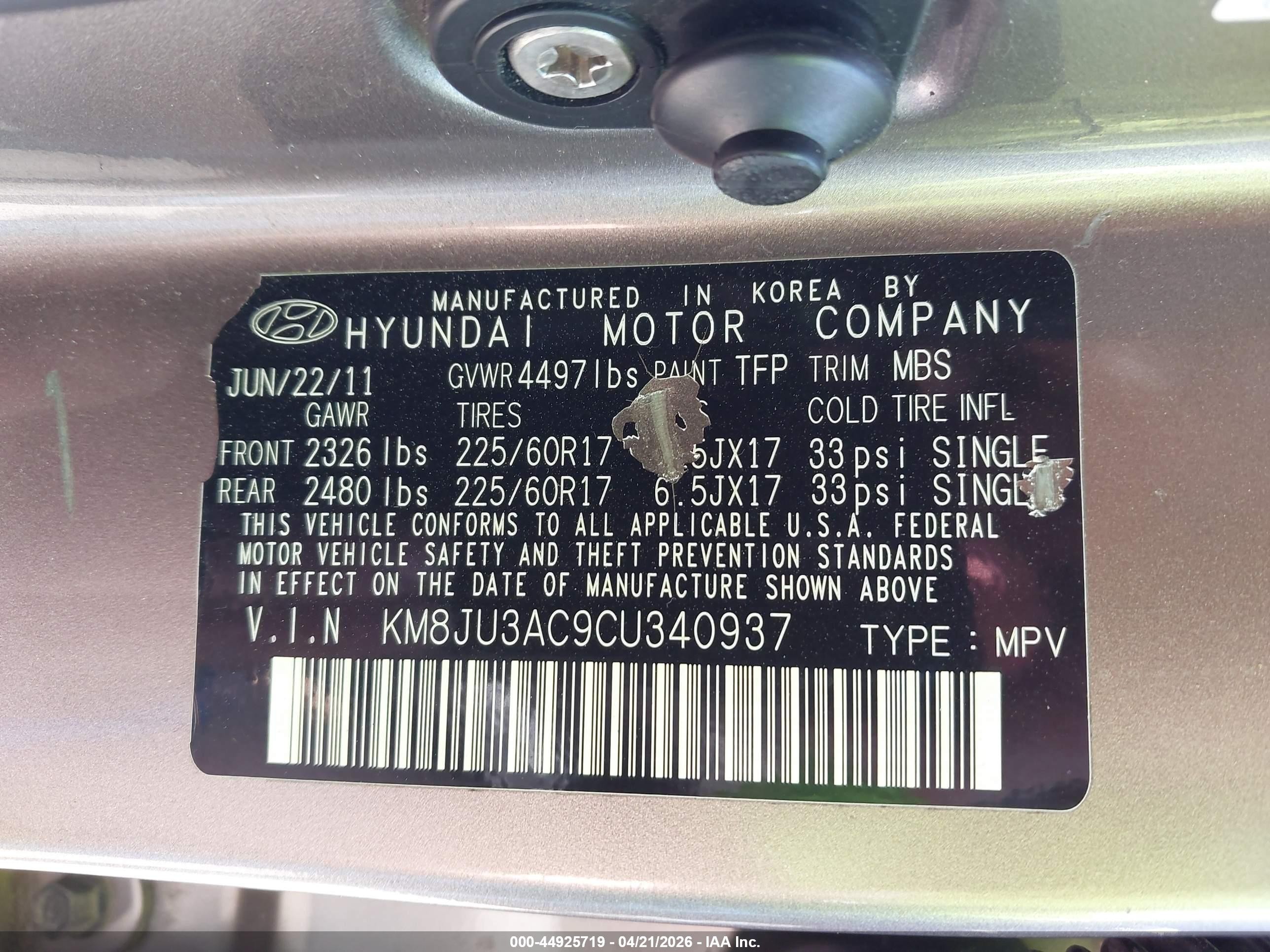2012 Hyundai Tucson Gls Brown vin: KM8JU3AC9CU340937