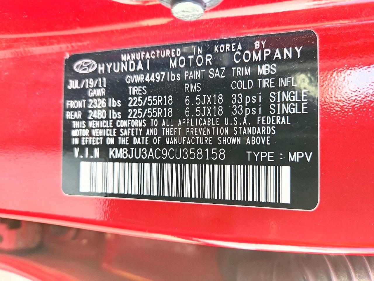 2012 Hyundai Tucson Limited Red vin: KM8JU3AC9CU358158