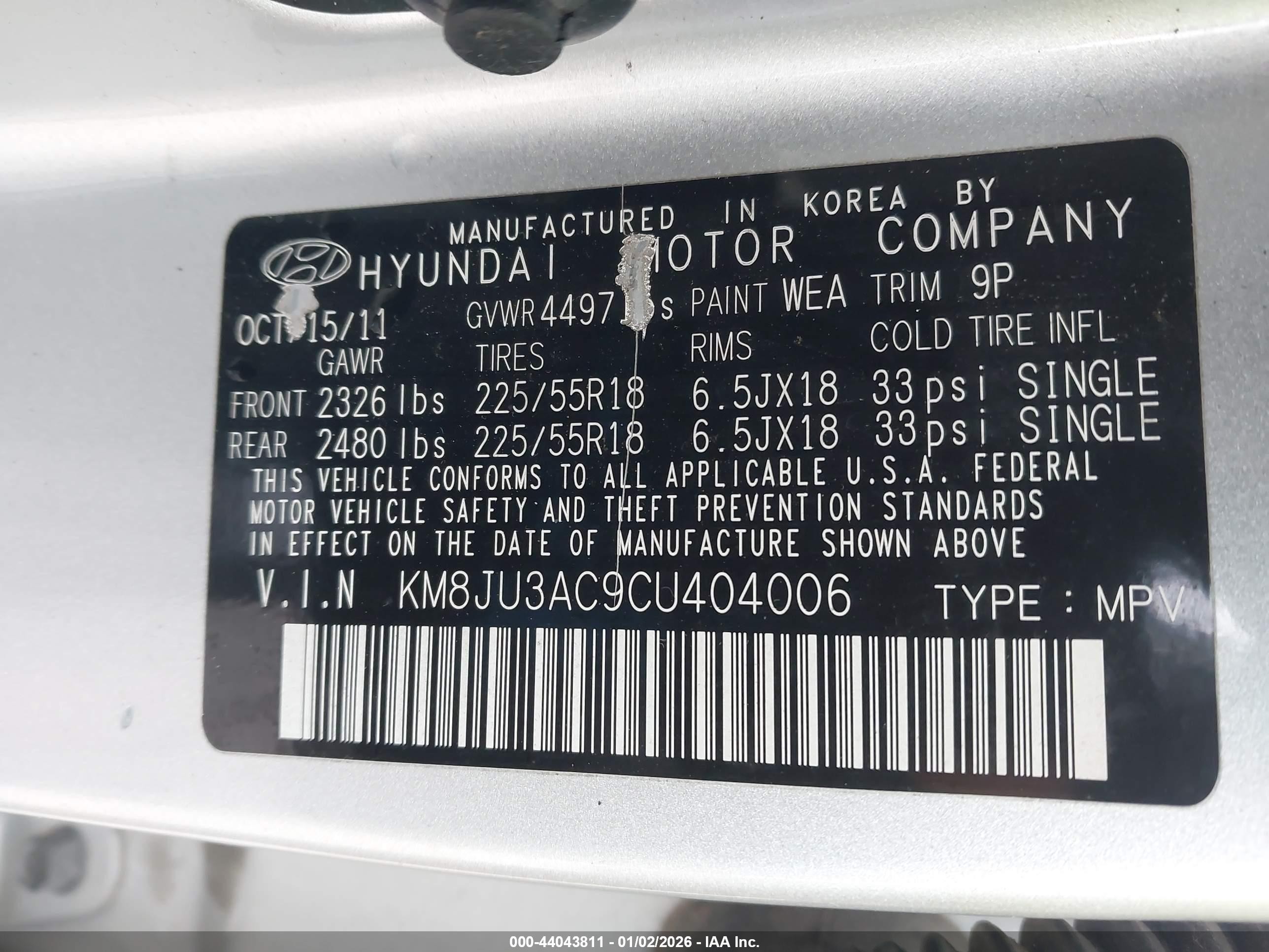 2012 Hyundai Tucson Limited Silver vin: KM8JU3AC9CU404006