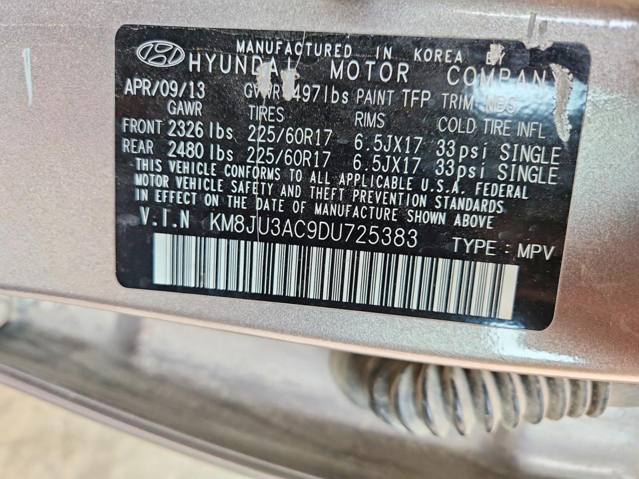 2013 Hyundai Tucson Gls Желто-коричневый vin: KM8JU3AC9DU725383