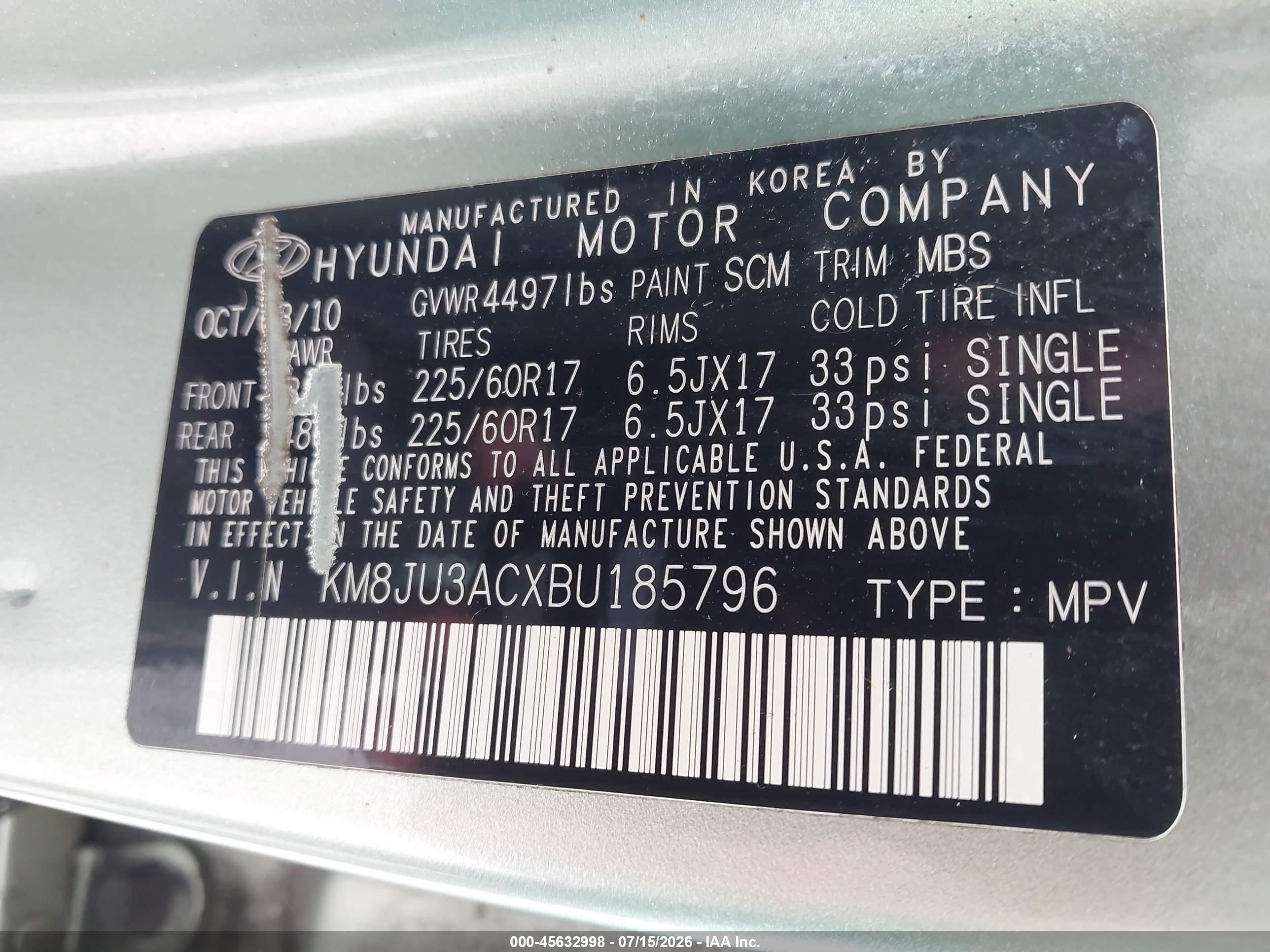 2011 Hyundai Tucson Gls Зеленый vin: KM8JU3ACXBU185796