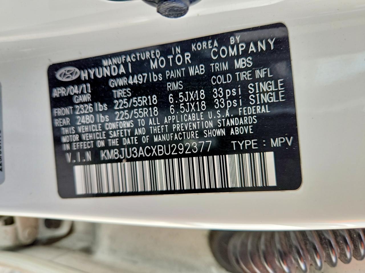 2011 Hyundai Tucson Limited Белый vin: KM8JU3ACXBU292377